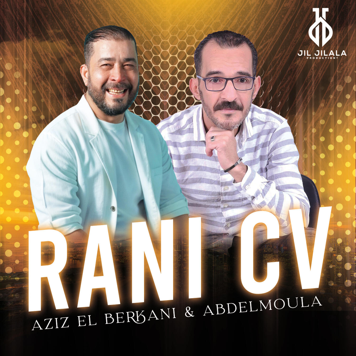 Релиз Rani Cv