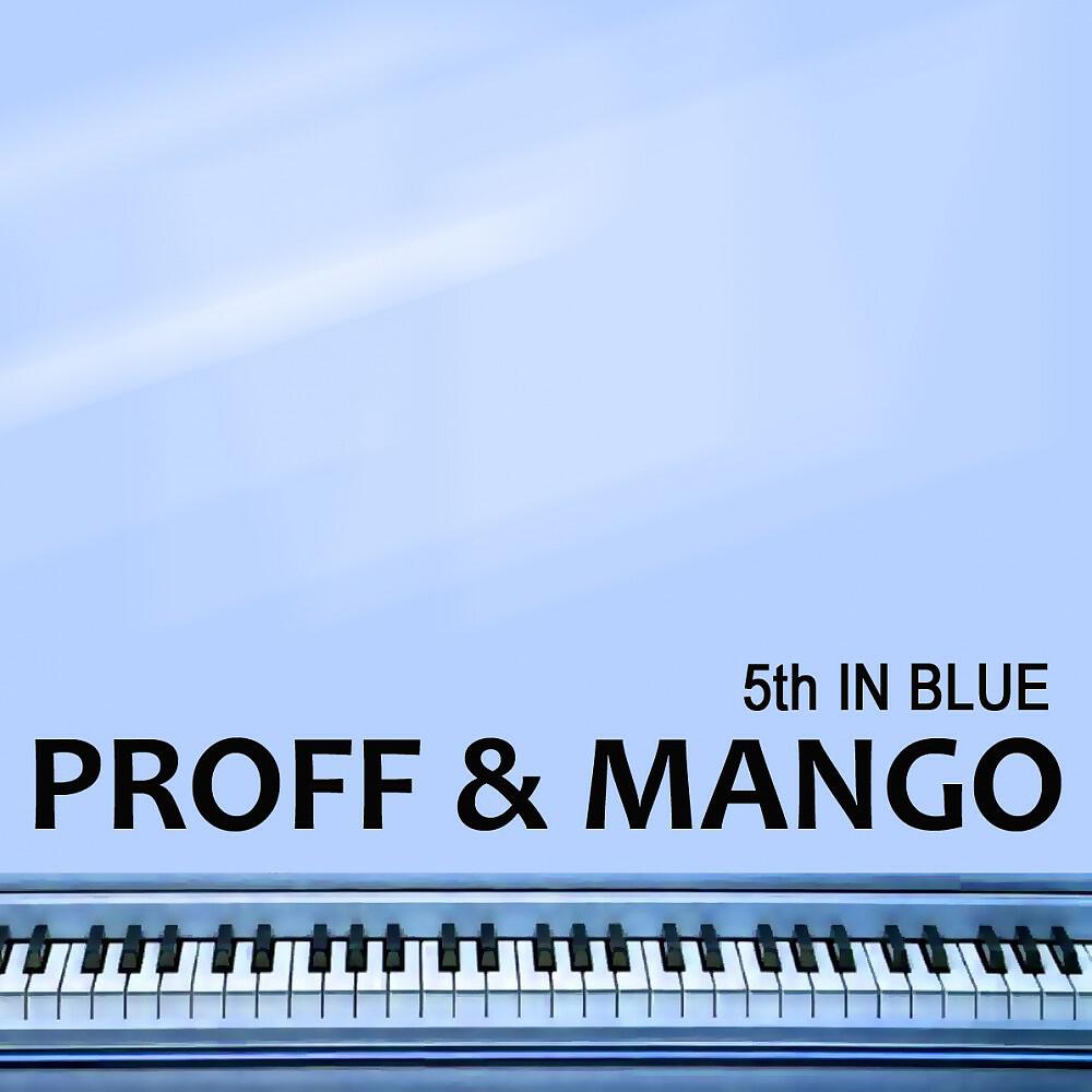 Релиз 5th in Blue