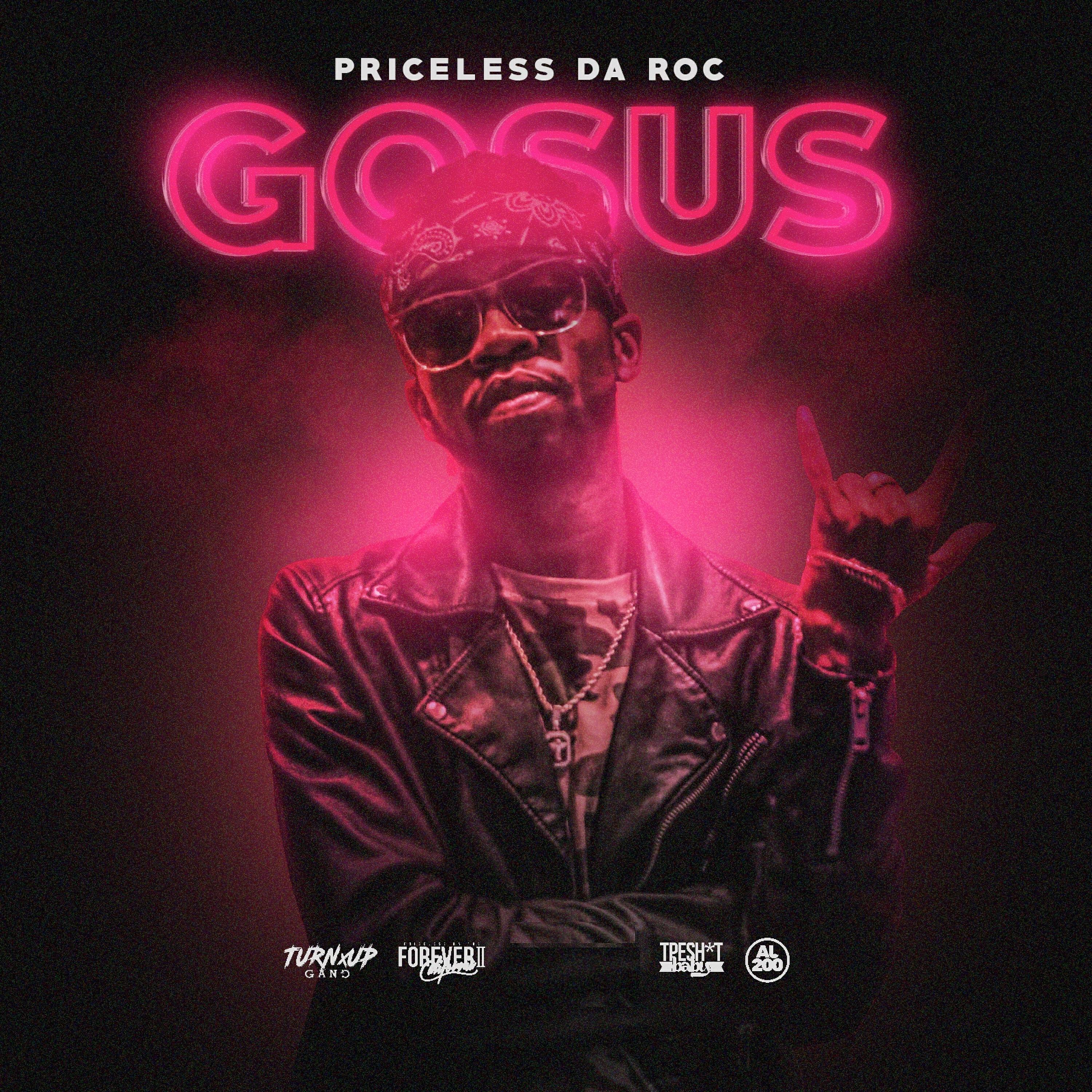 Релиз Go Sus