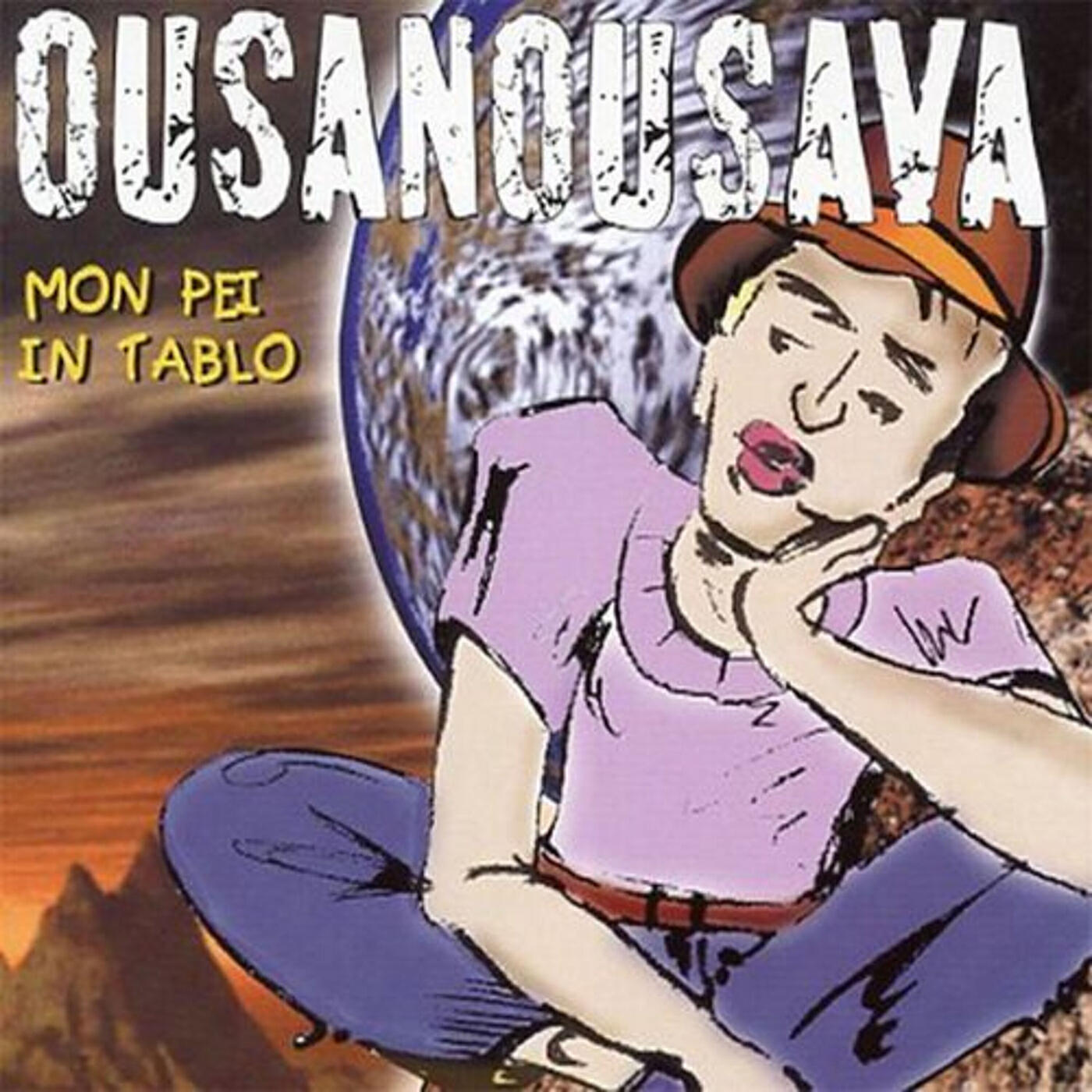 Релиз mon péi in tablo