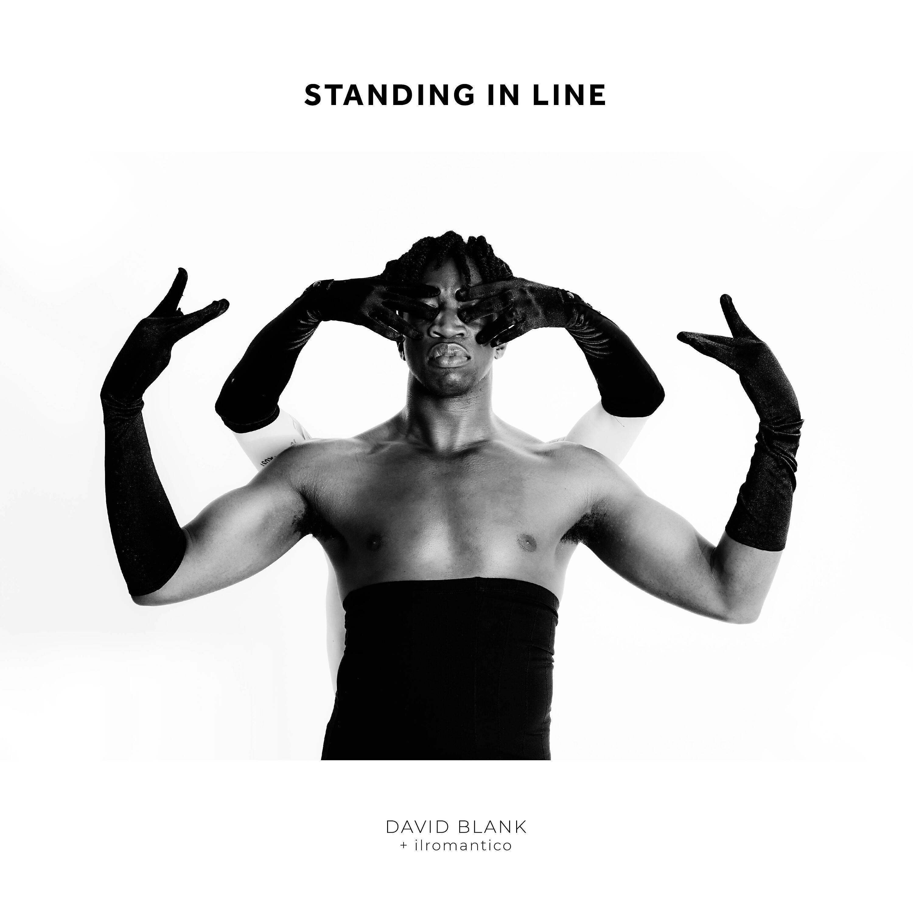 Релиз Standing in Line