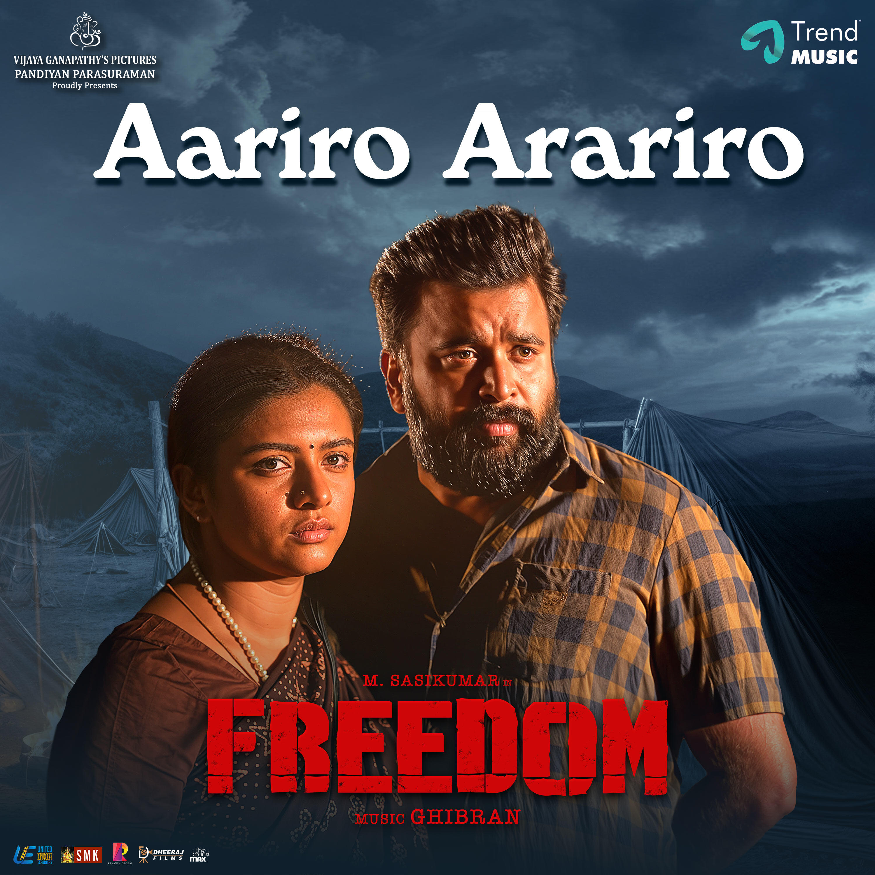 Релиз Aariro Arariro (From "Freedom")