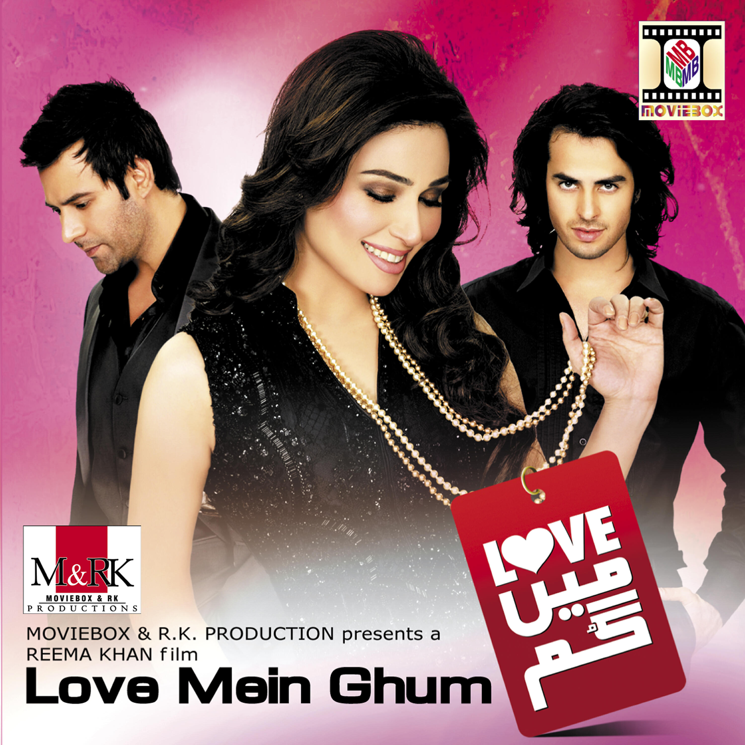Релиз Love Mein Ghum
