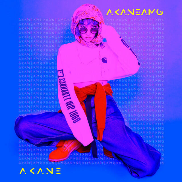 Релиз AkaneAMG