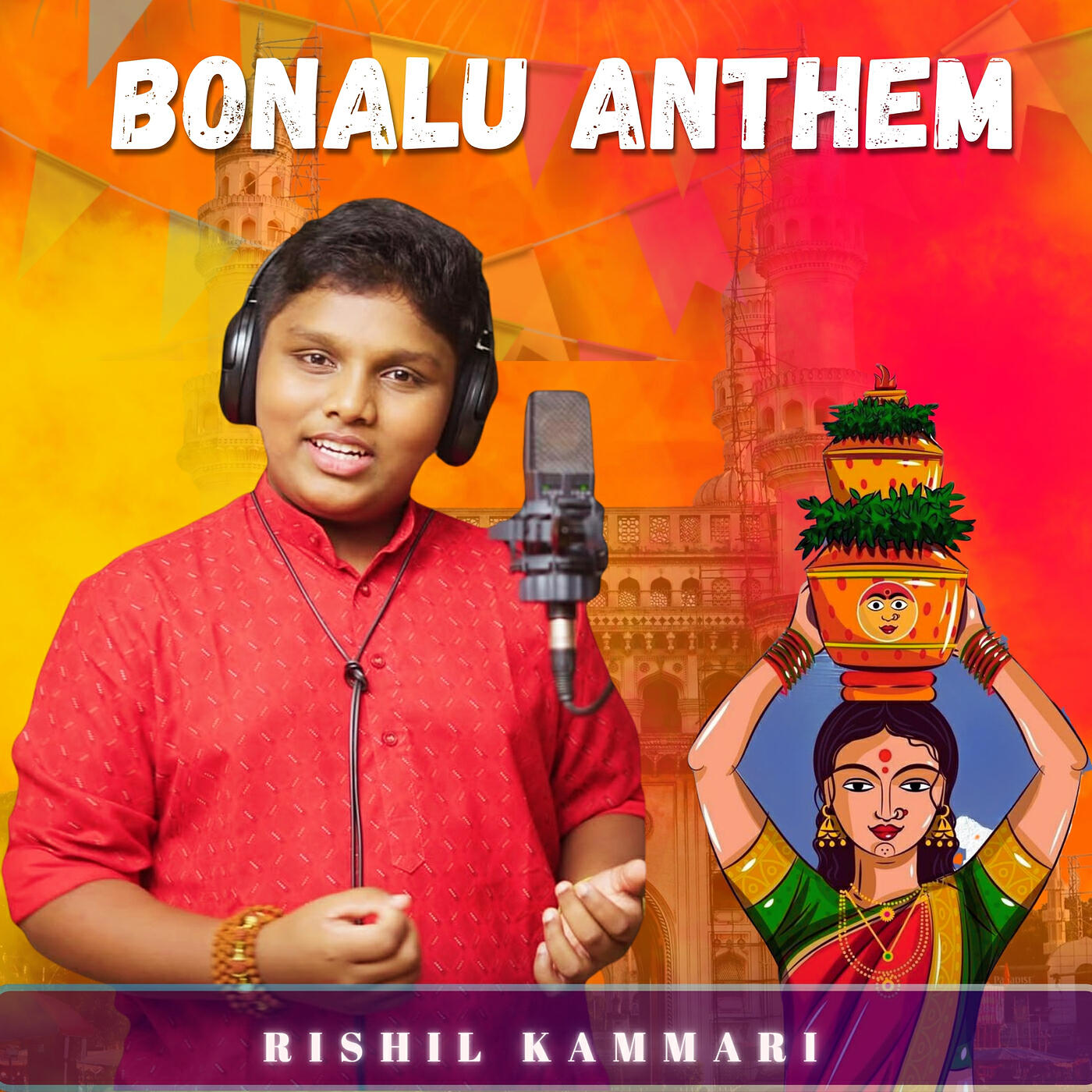 Rishil Kammari