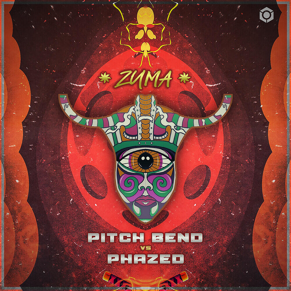 Релиз Zuma