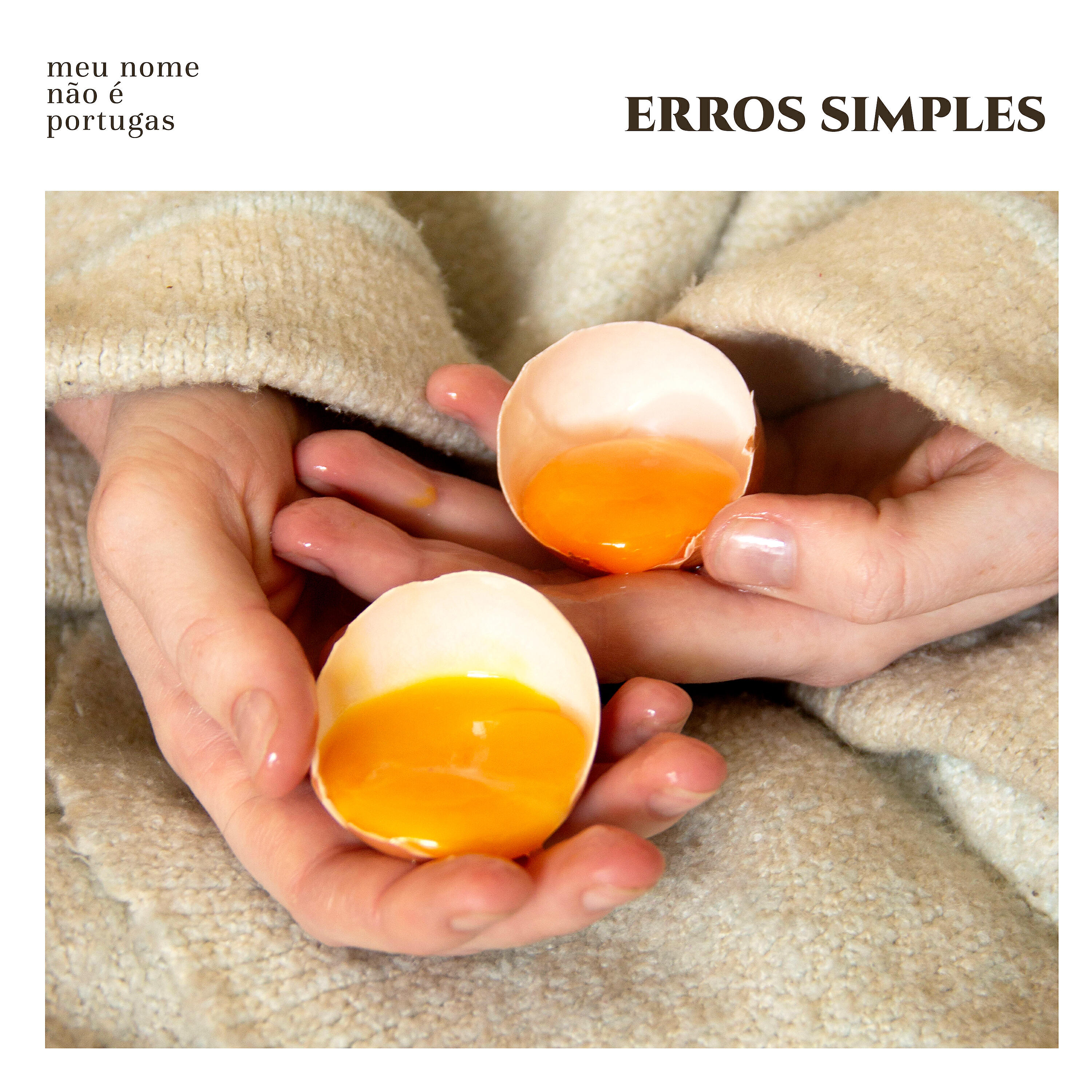 Релиз Erros Simples