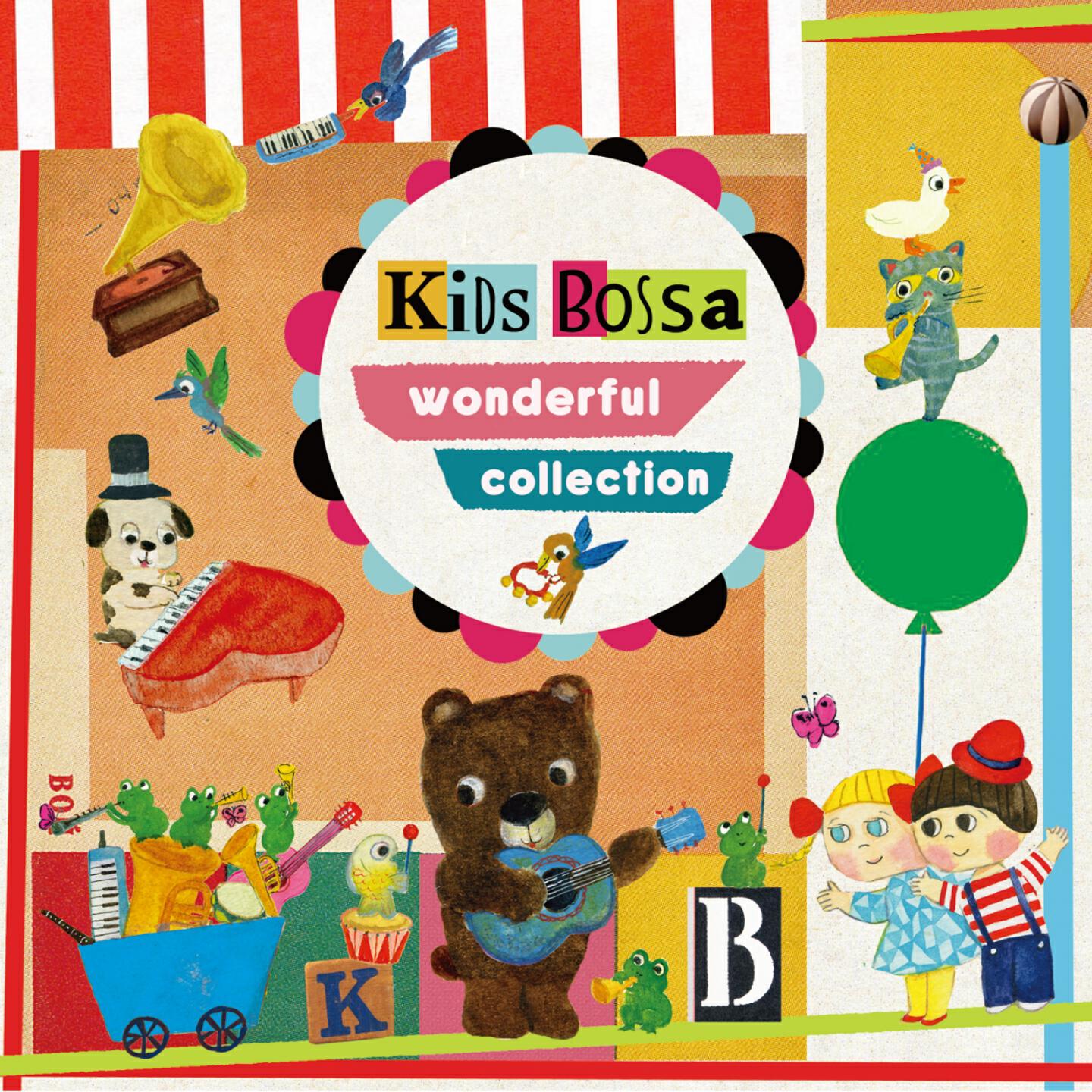 Релиз Kids Bossa Wonderful Collection