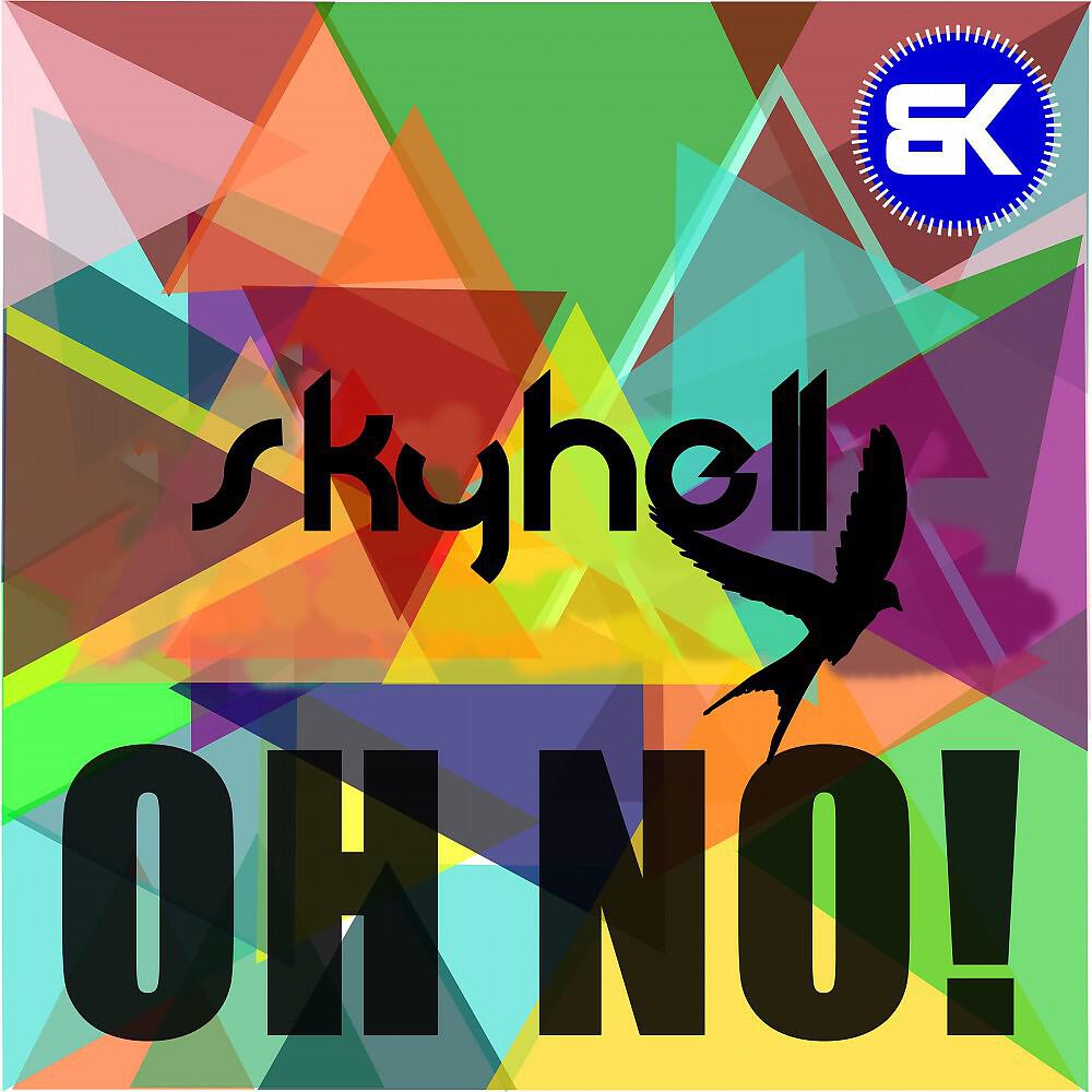Релиз Oh No!