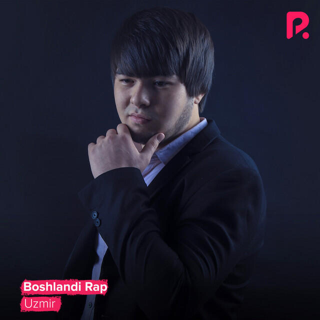 Релиз Boshlandi Rap