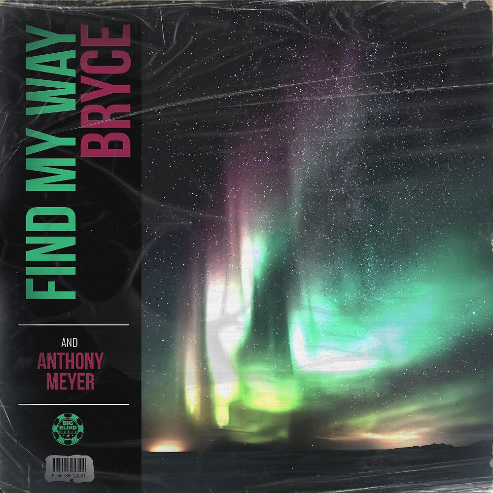 Релиз Find My Way
