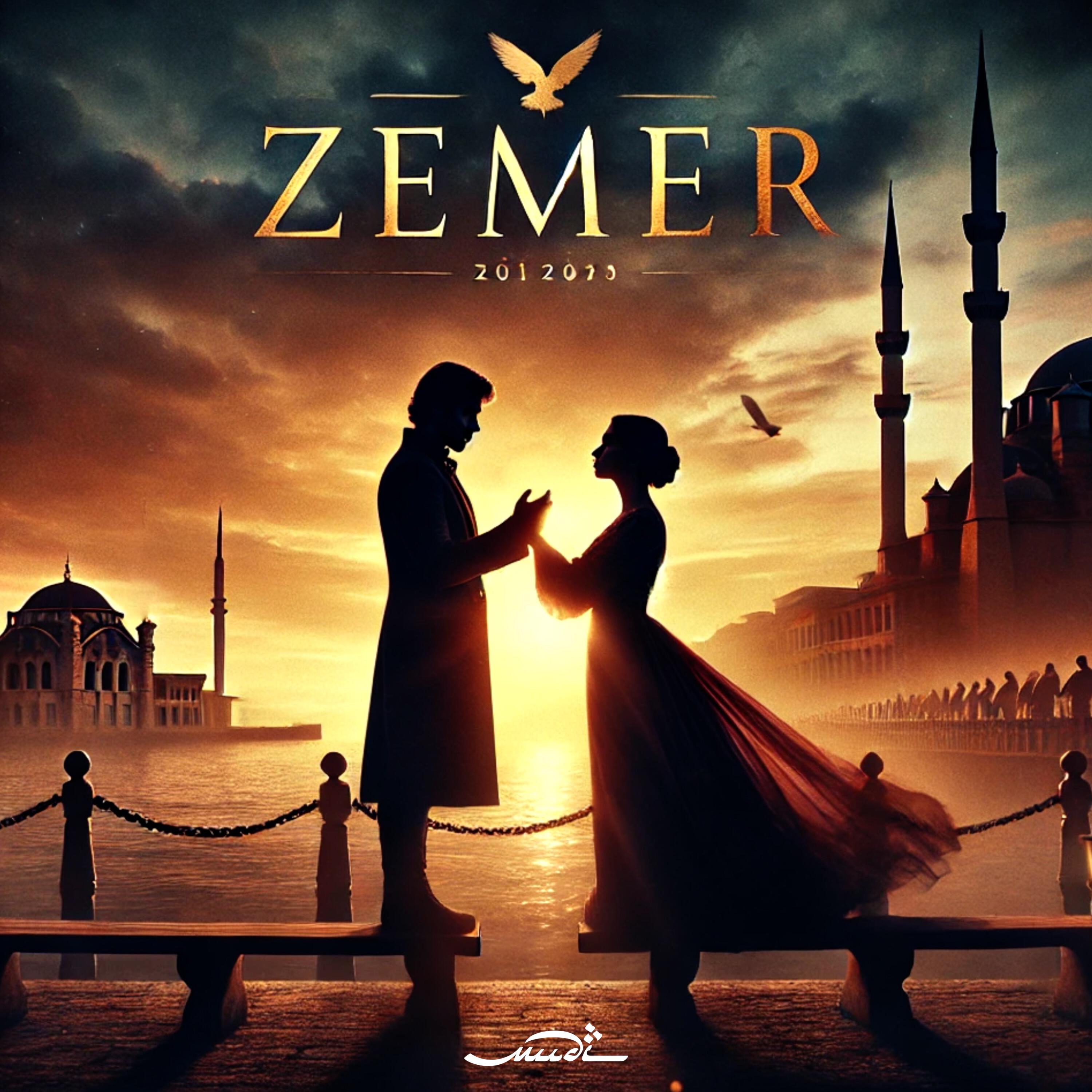 Релиз Zemer