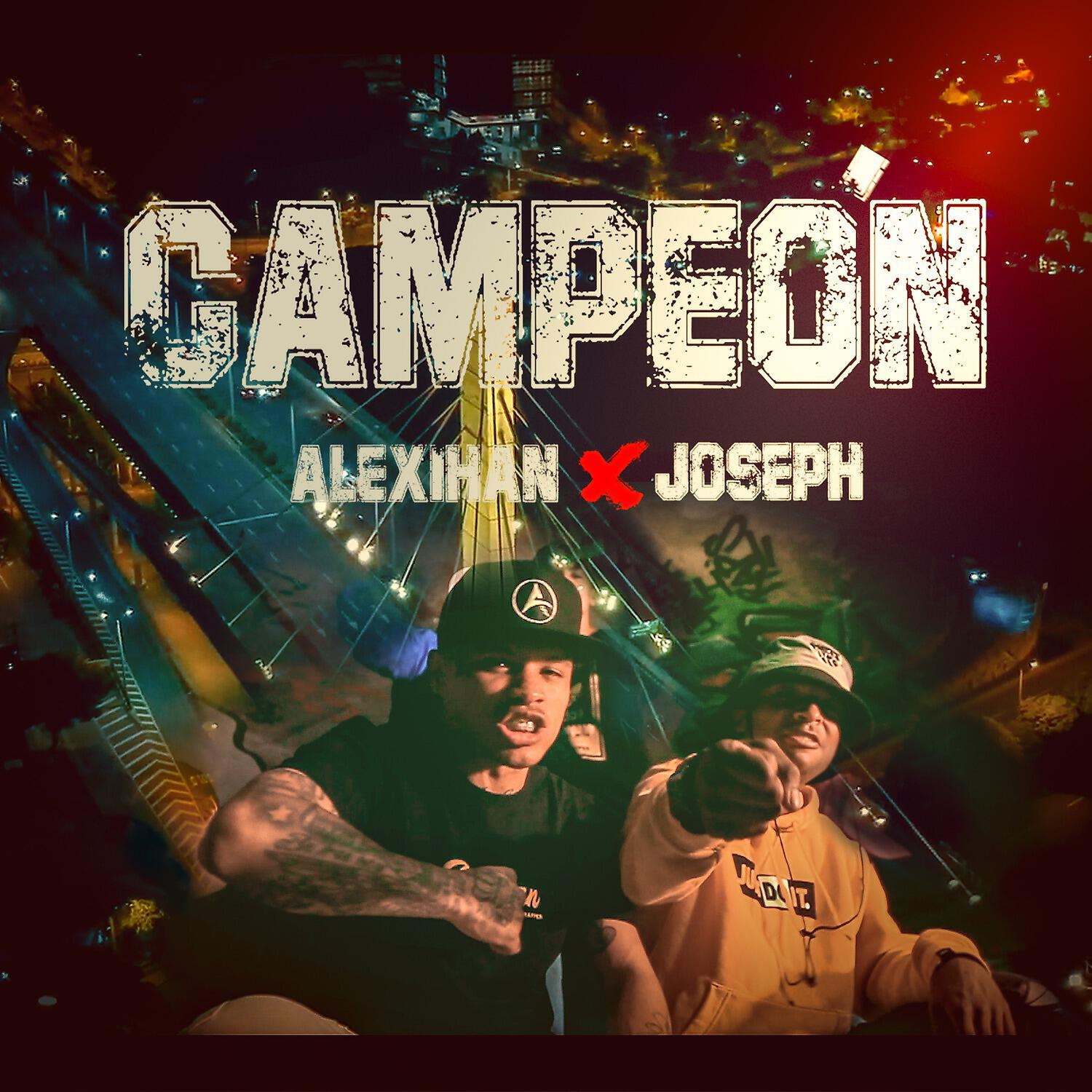 Релиз Campeón