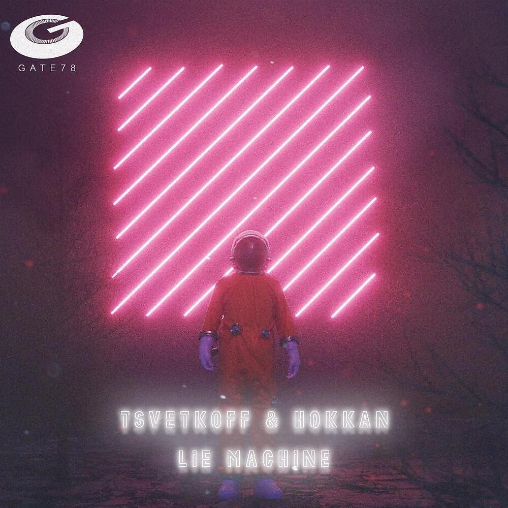 Релиз Lie Machine