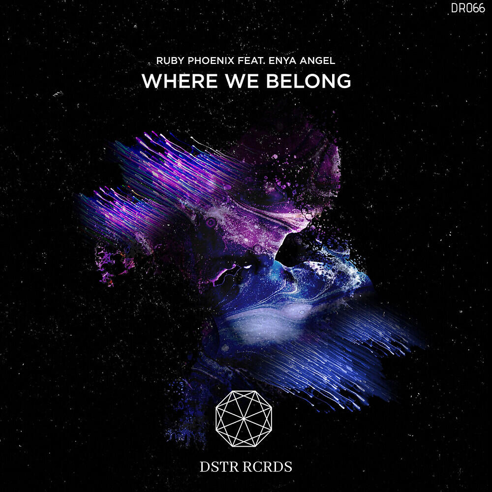 Релиз Where We Belong