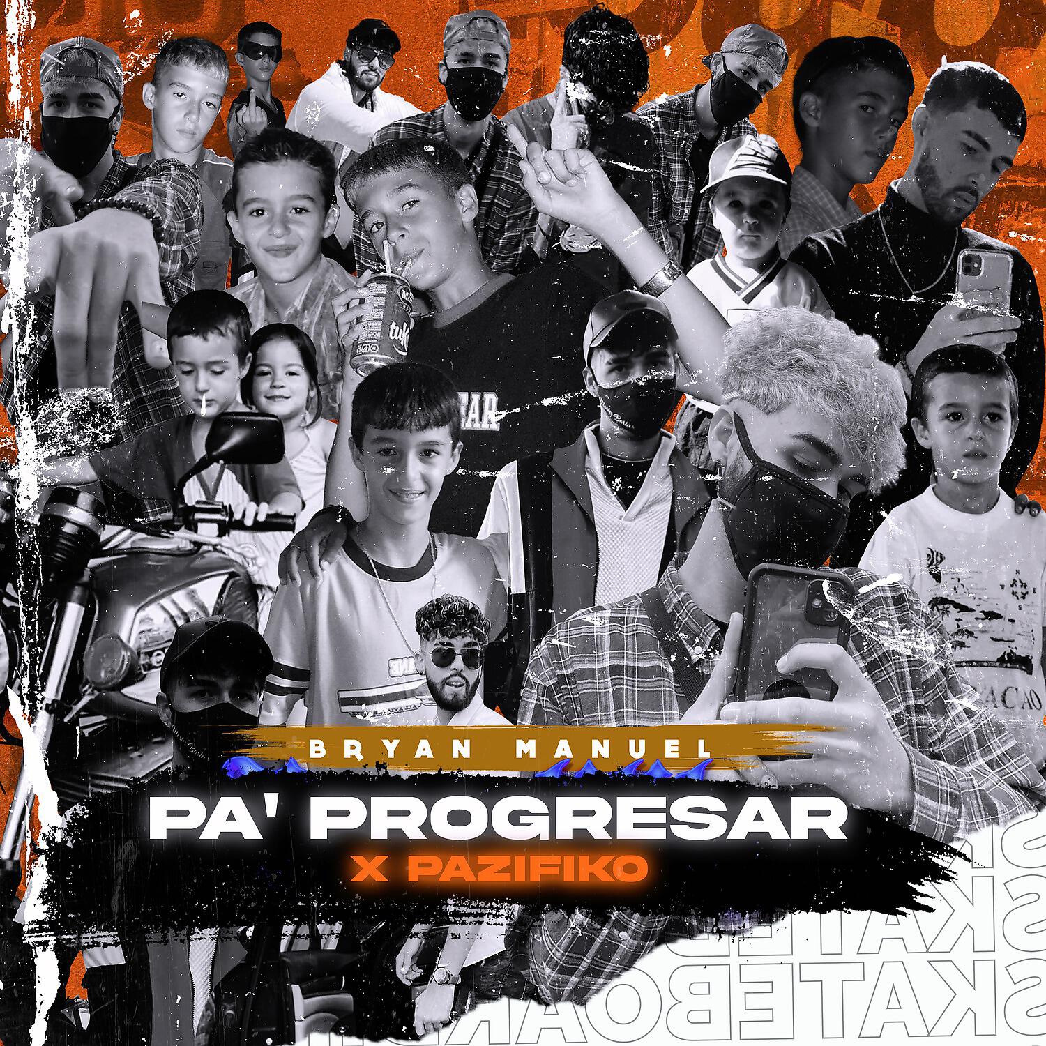Релиз Pa' Progresar