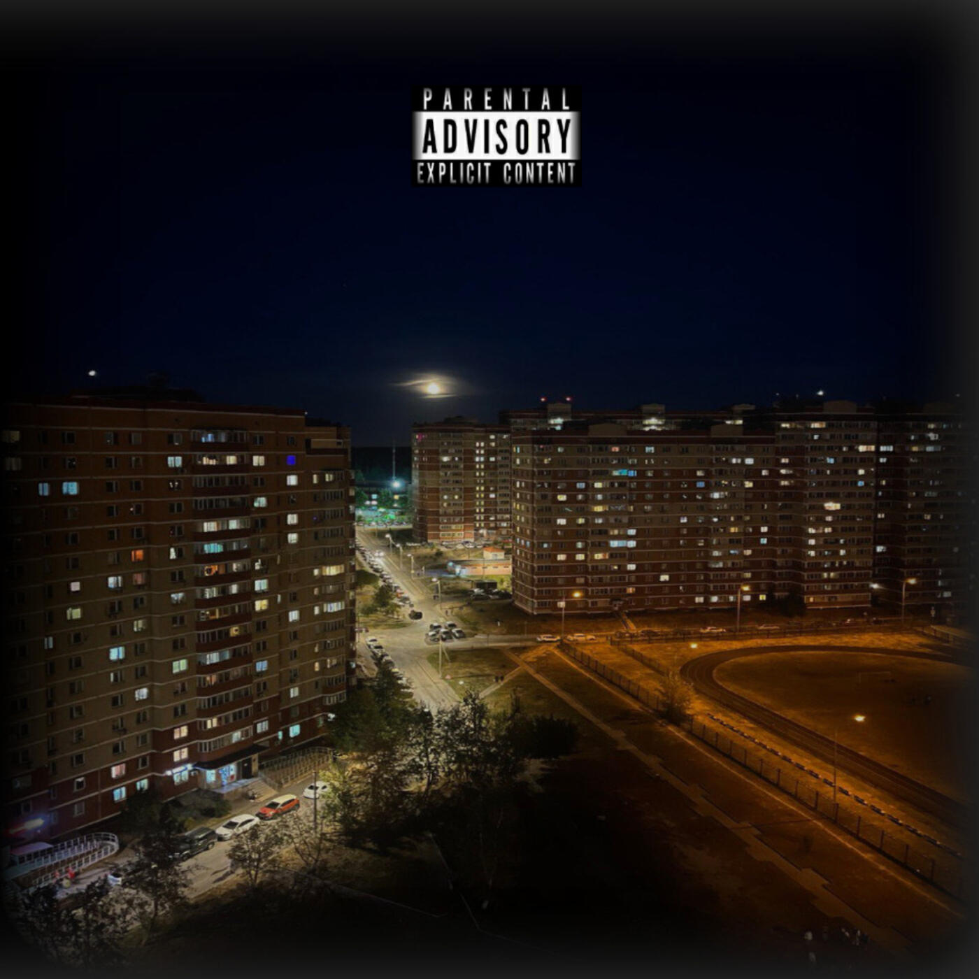 Релиз Таро (feat. Gaevoy)