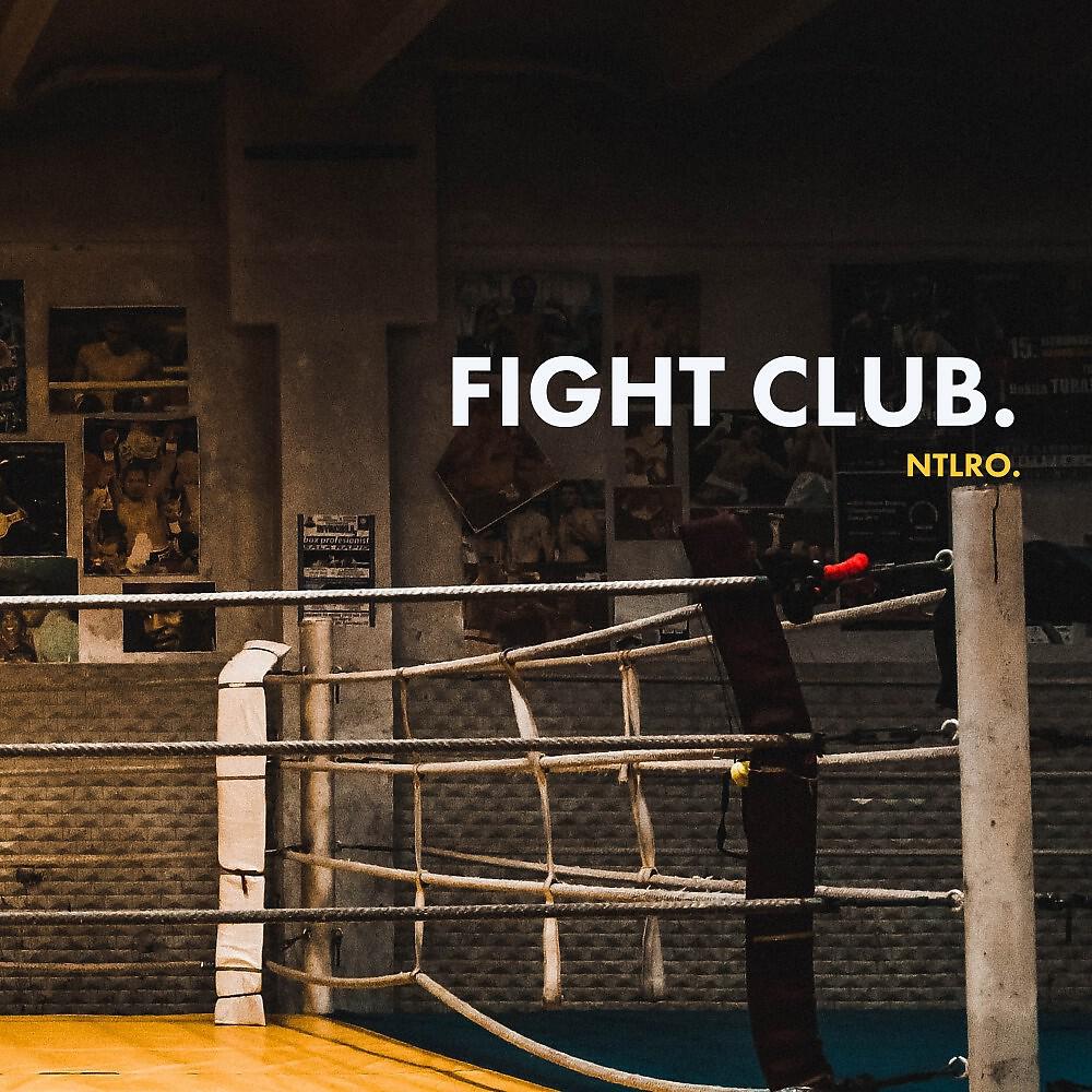 Релиз Fight Club