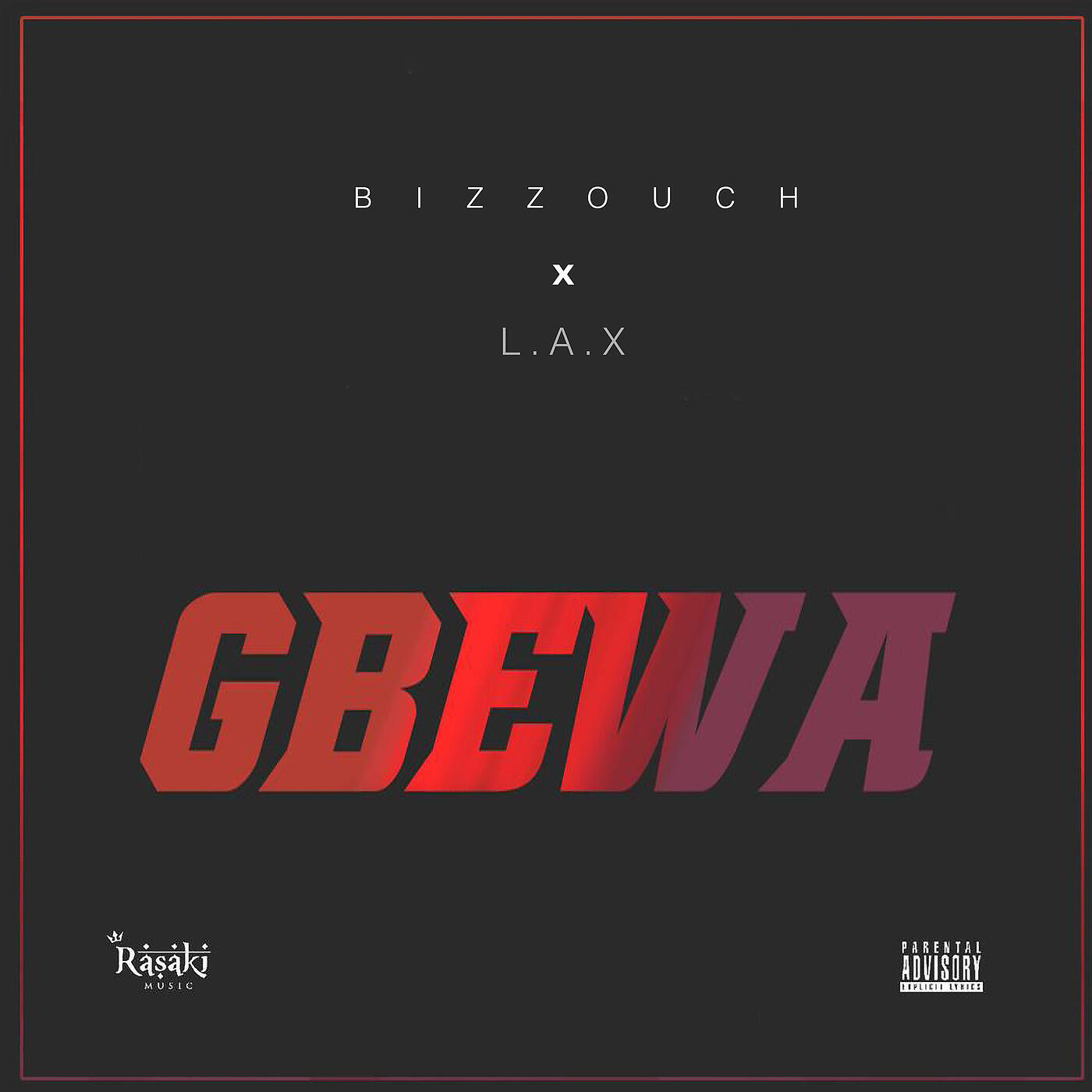 Релиз Gbewa