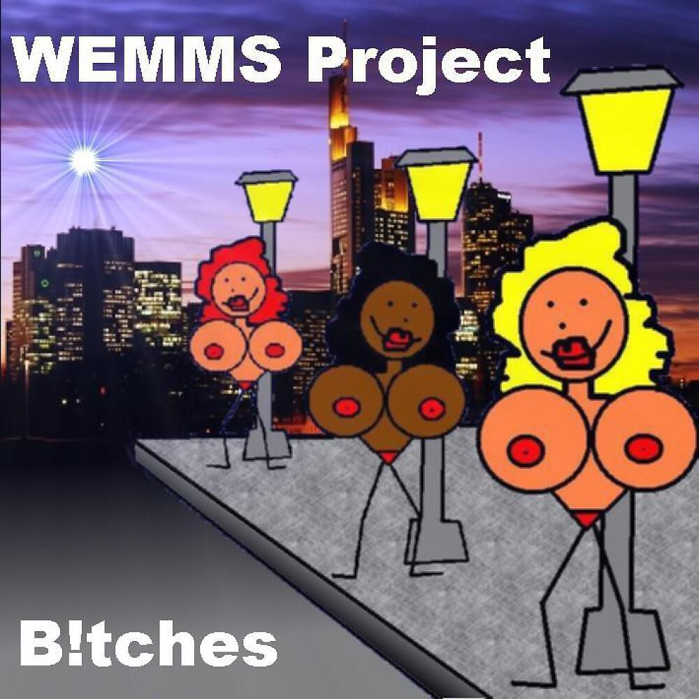 Релиз Bitches