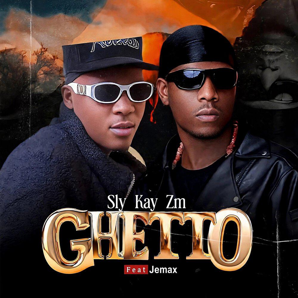 Релиз Ghetto