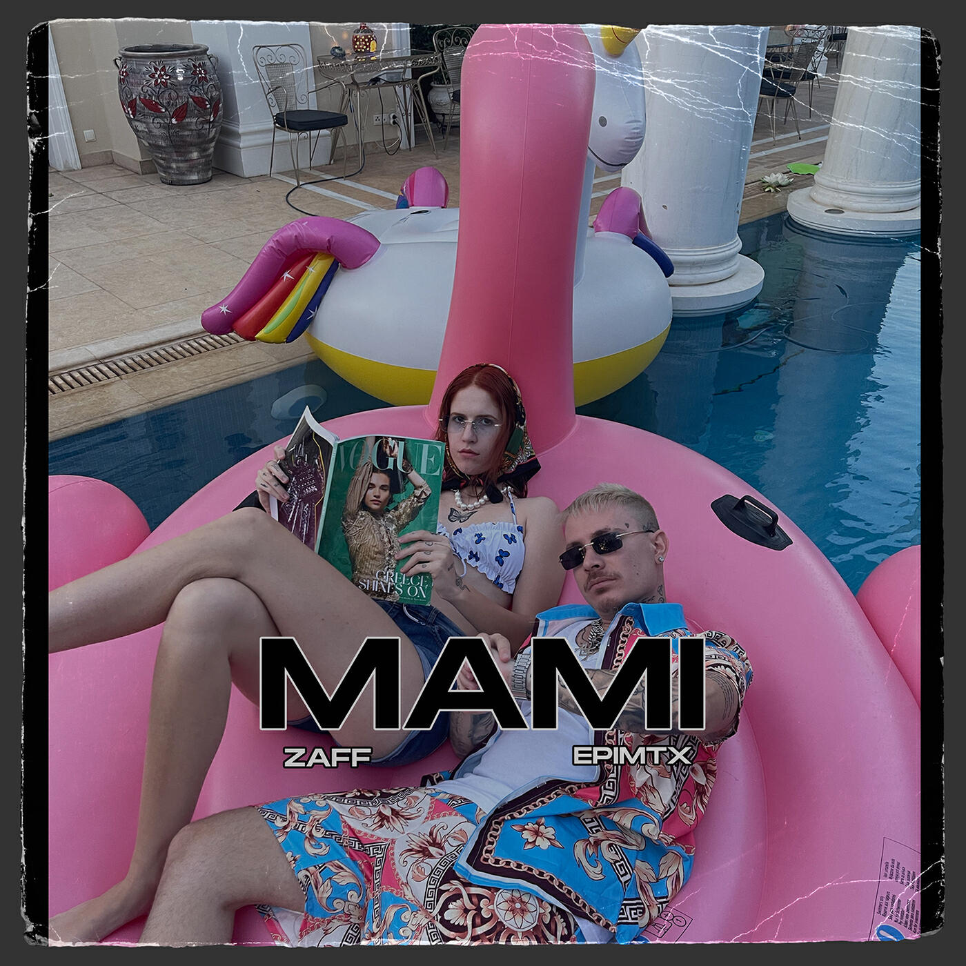 Релиз MAMI