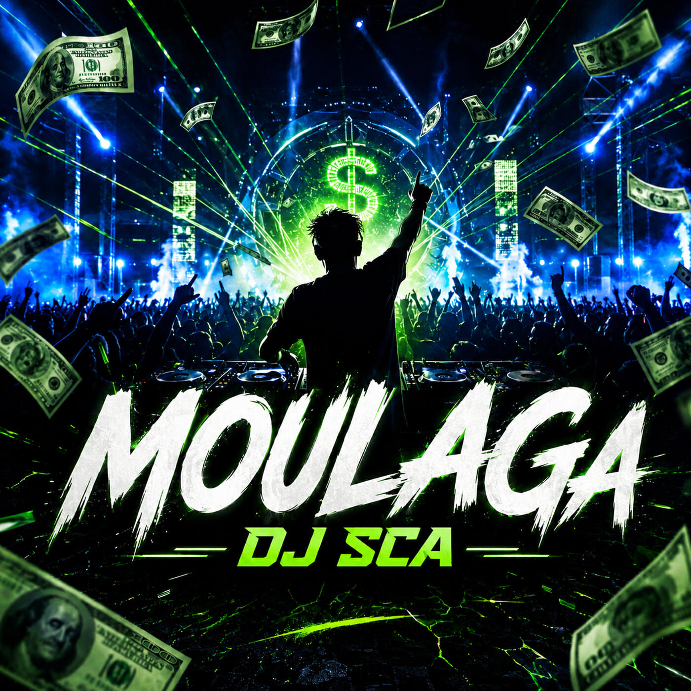Релиз Moulaga