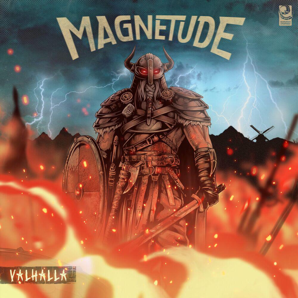Релиз Valhalla