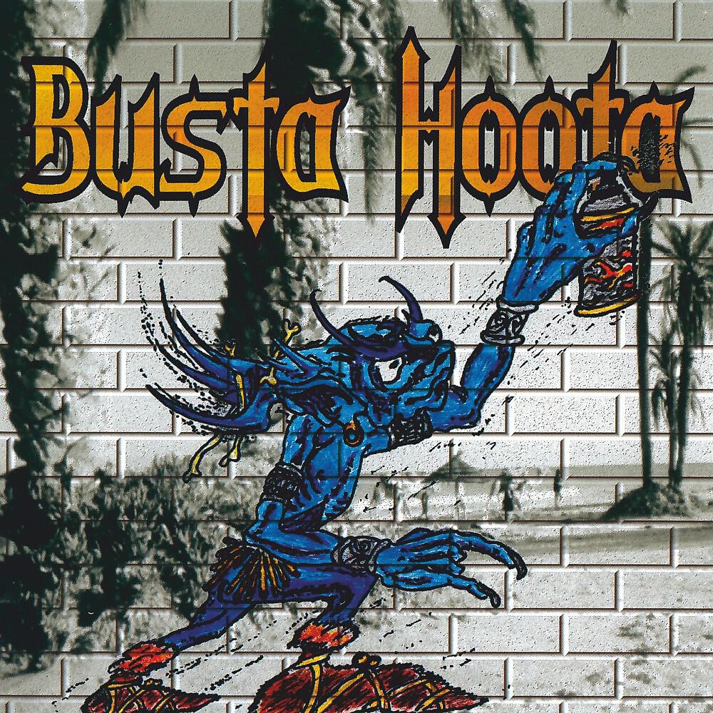 Релиз Bust-A-Hoola