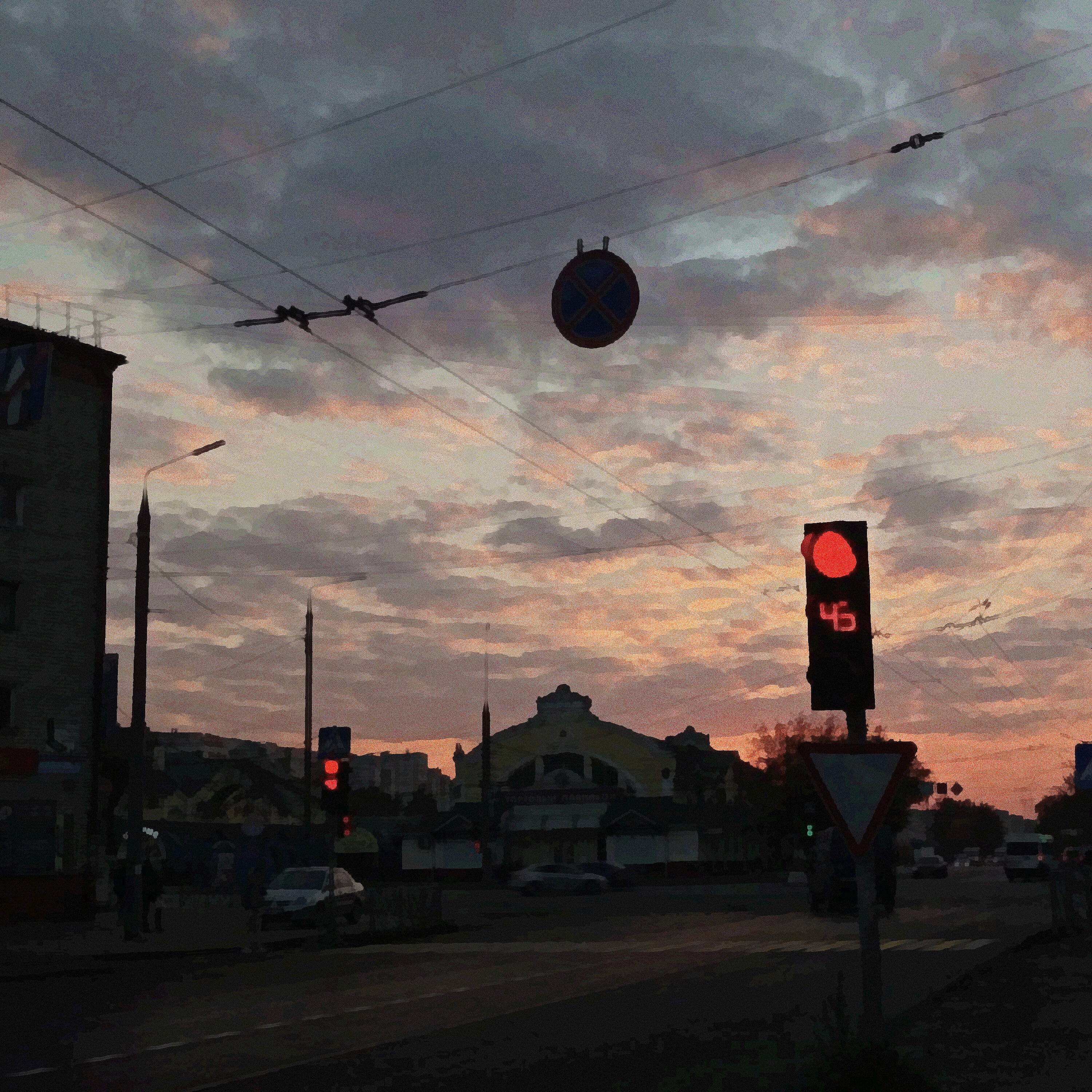 Very_Lonely