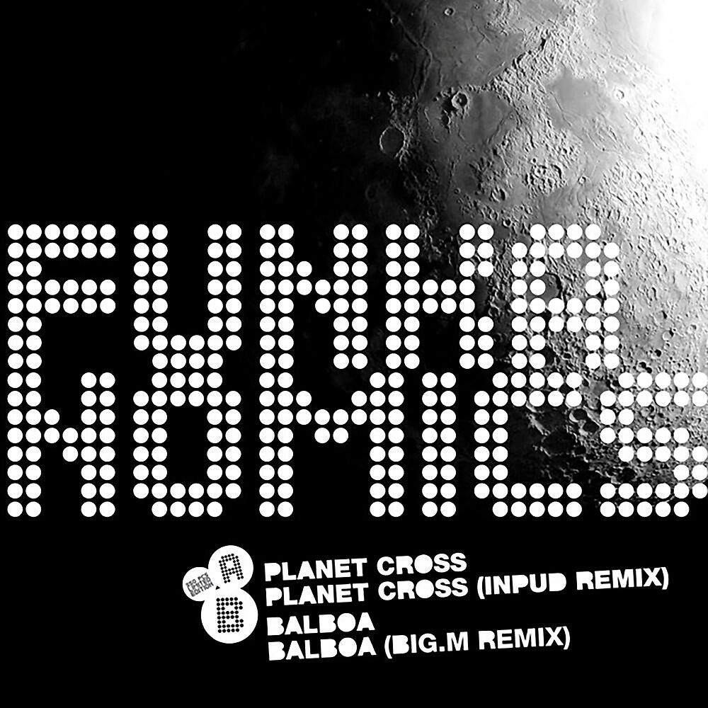 Релиз Planet Cross