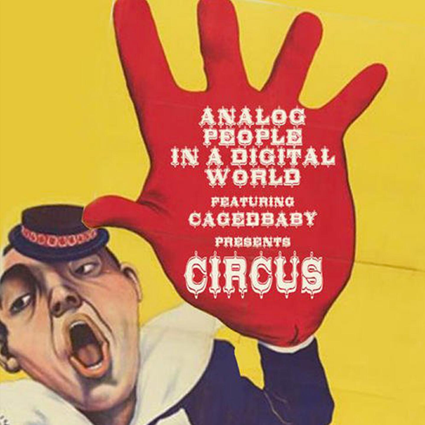 Релиз Circus