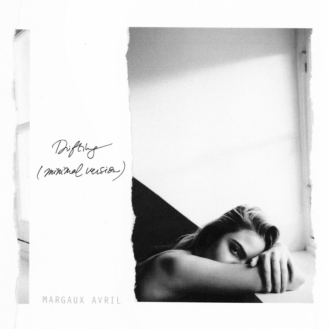 Релиз Drifting (Minimal Version)