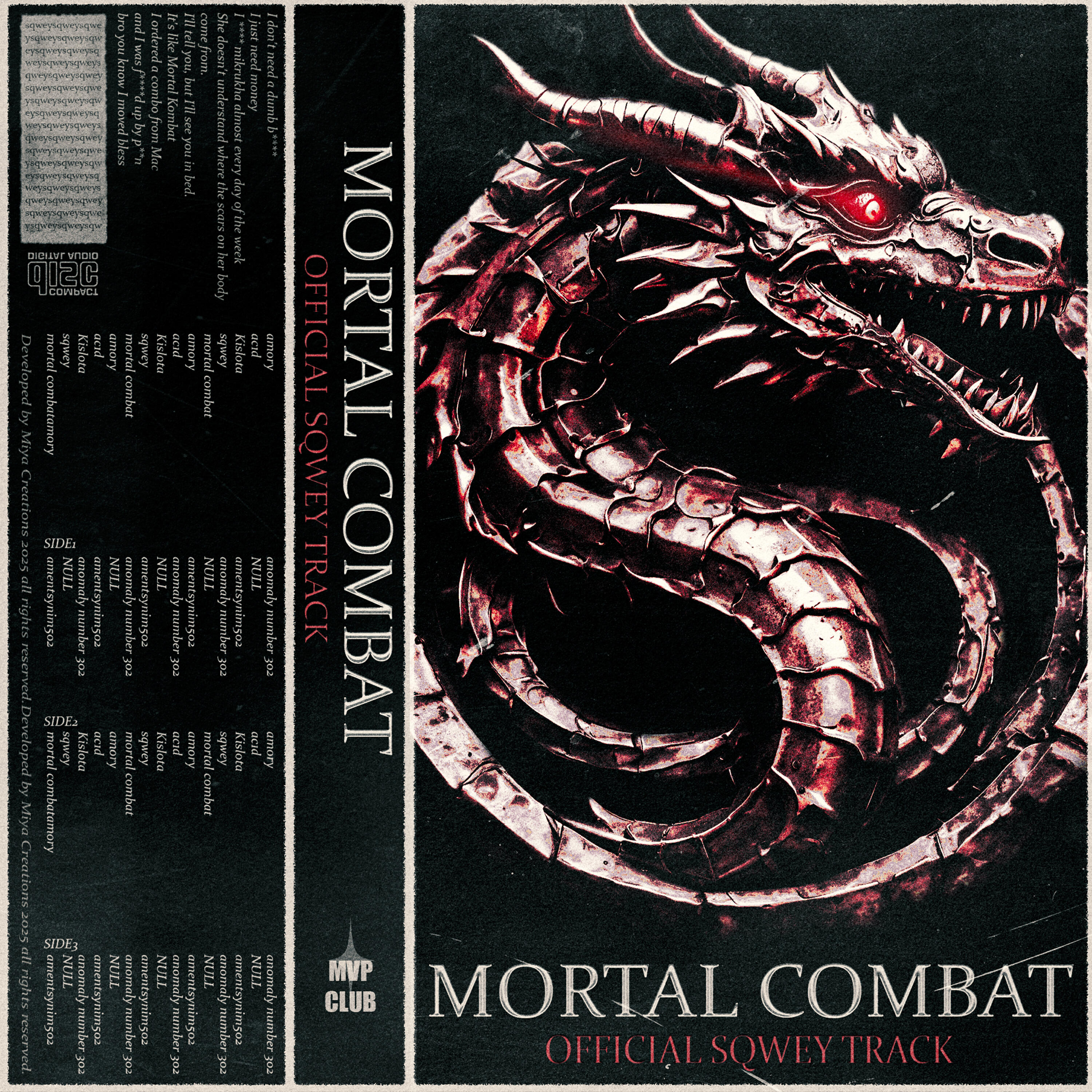 Релиз Mortal Combat
