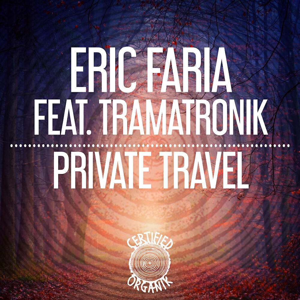 Релиз Private Travel