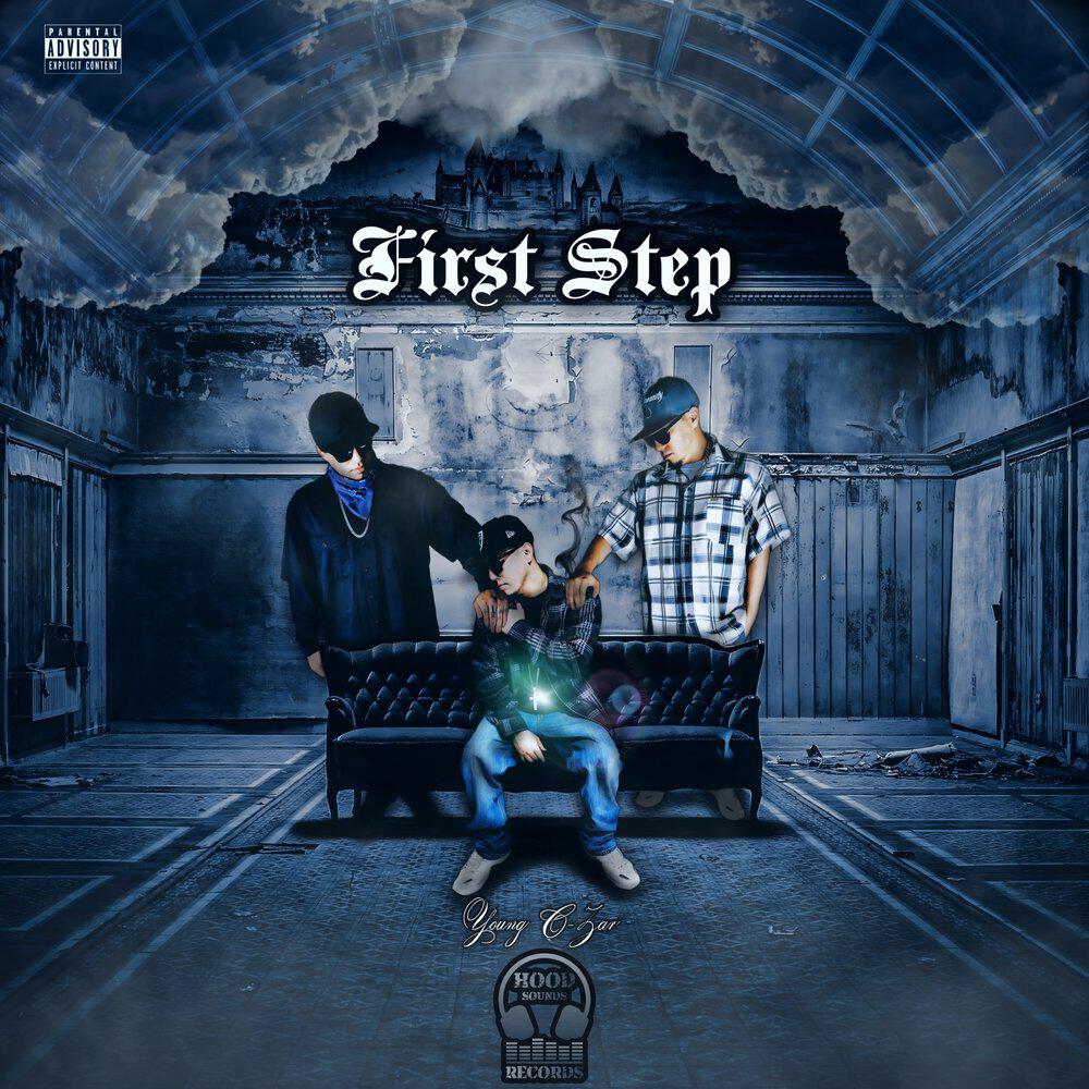 Релиз First Step