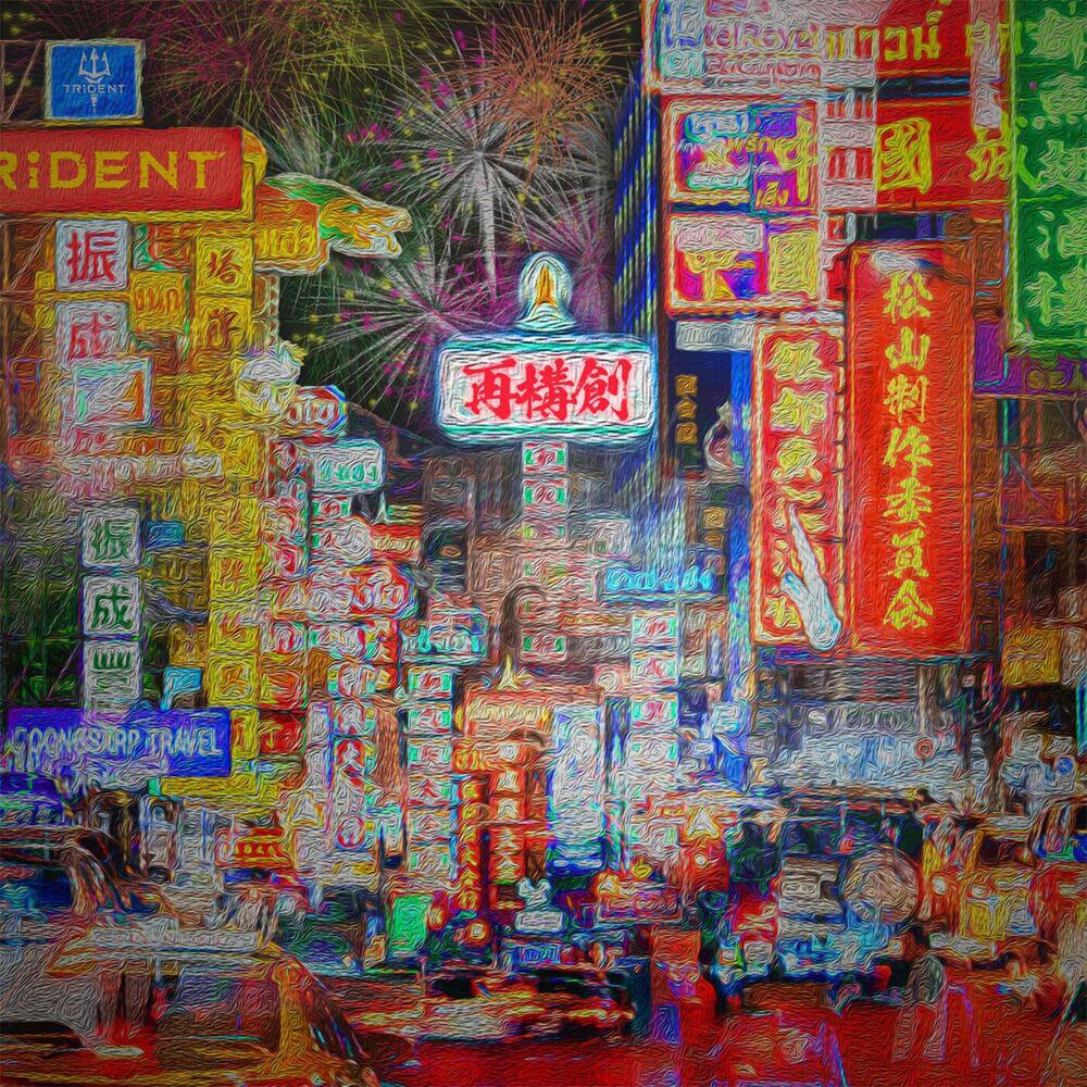 Релиз 再構創