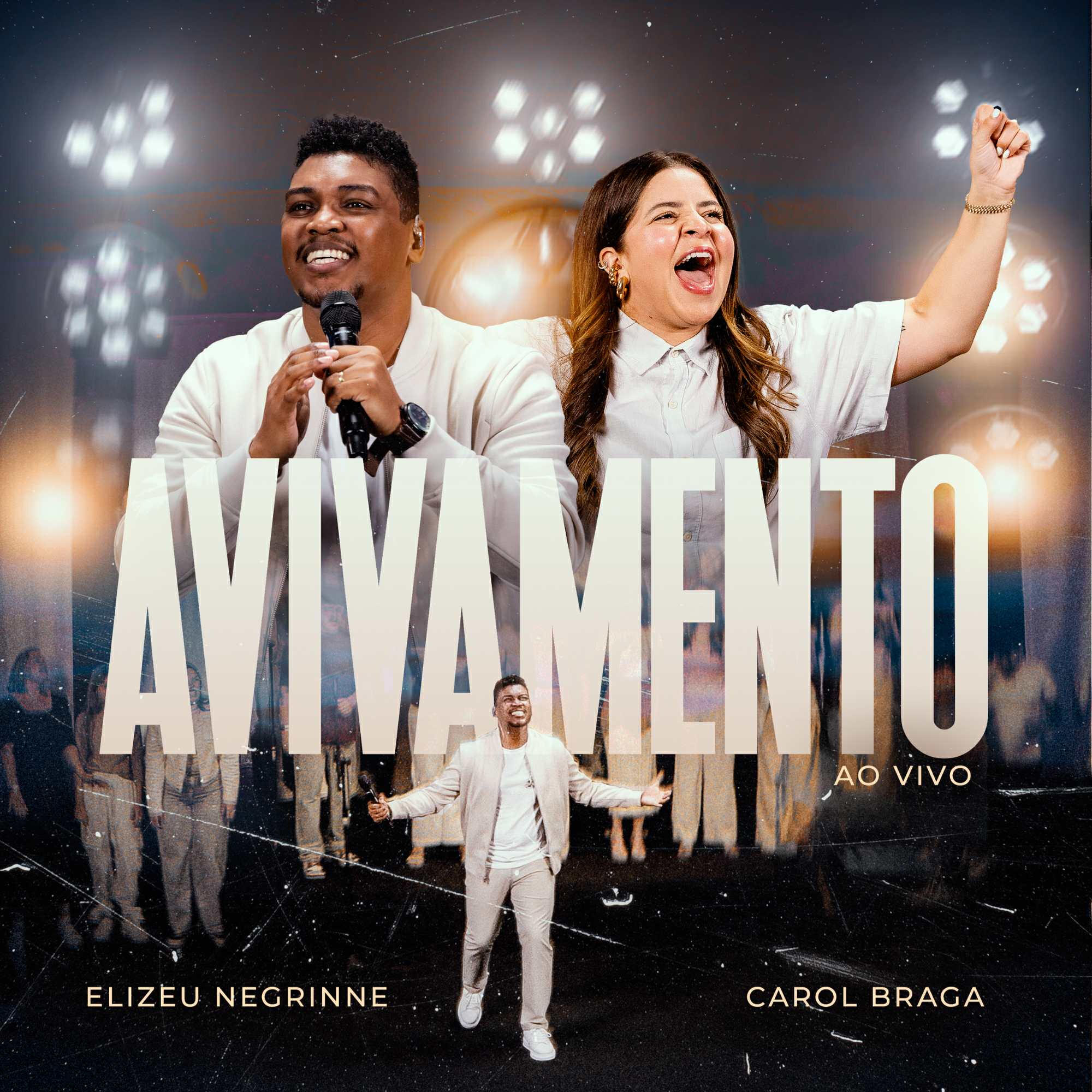 Релиз Avivamento