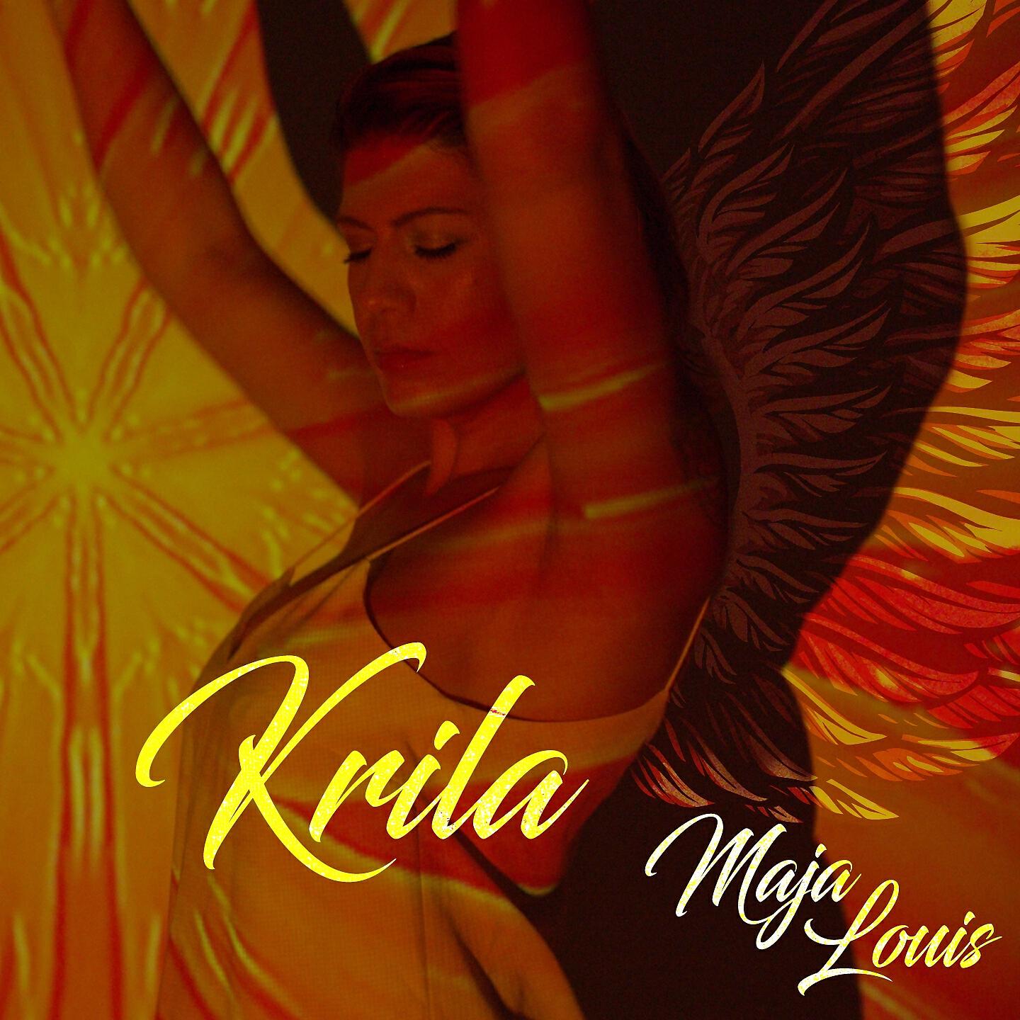 Релиз Krila