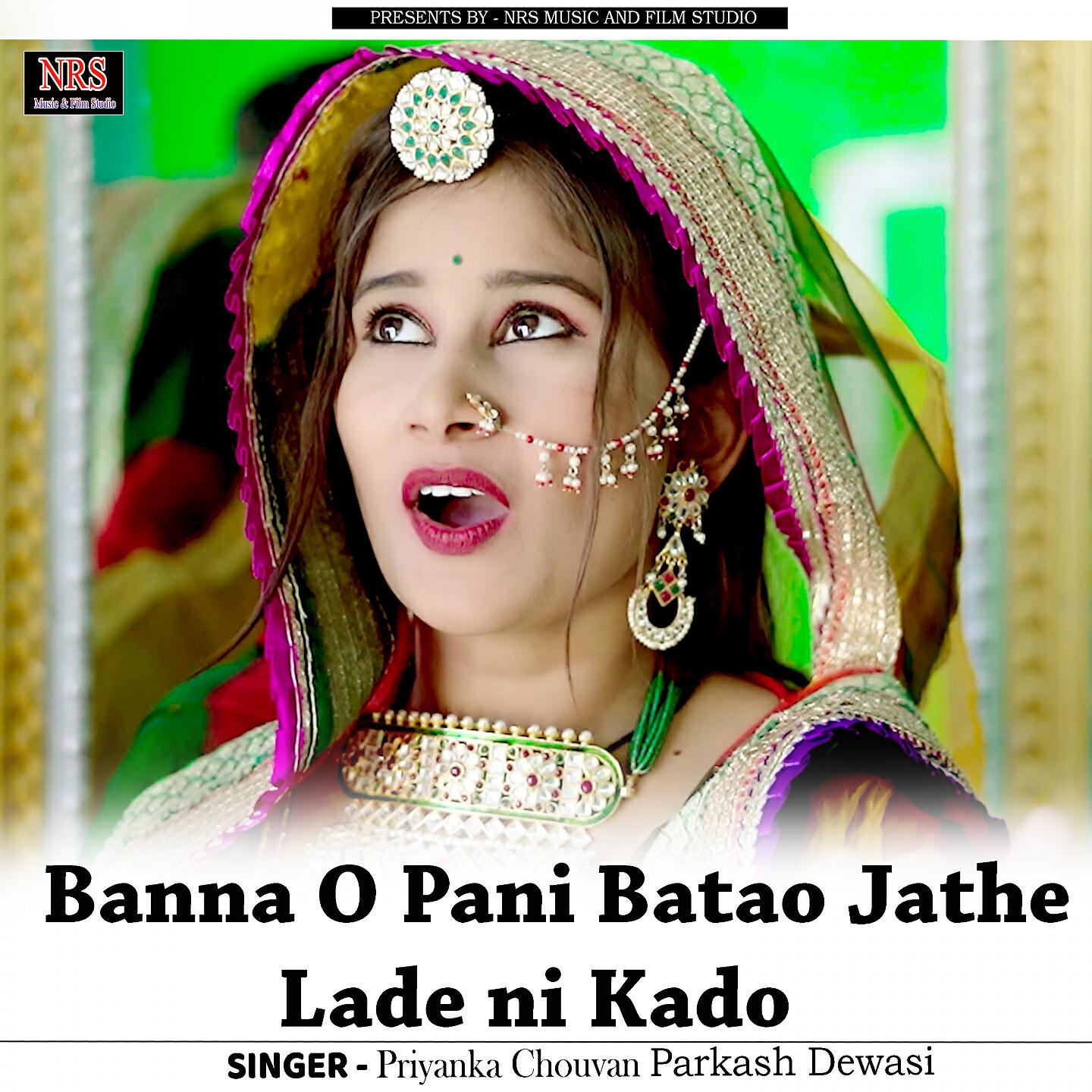 Релиз Banna O Pani Batao Jathe Lade ni Kado