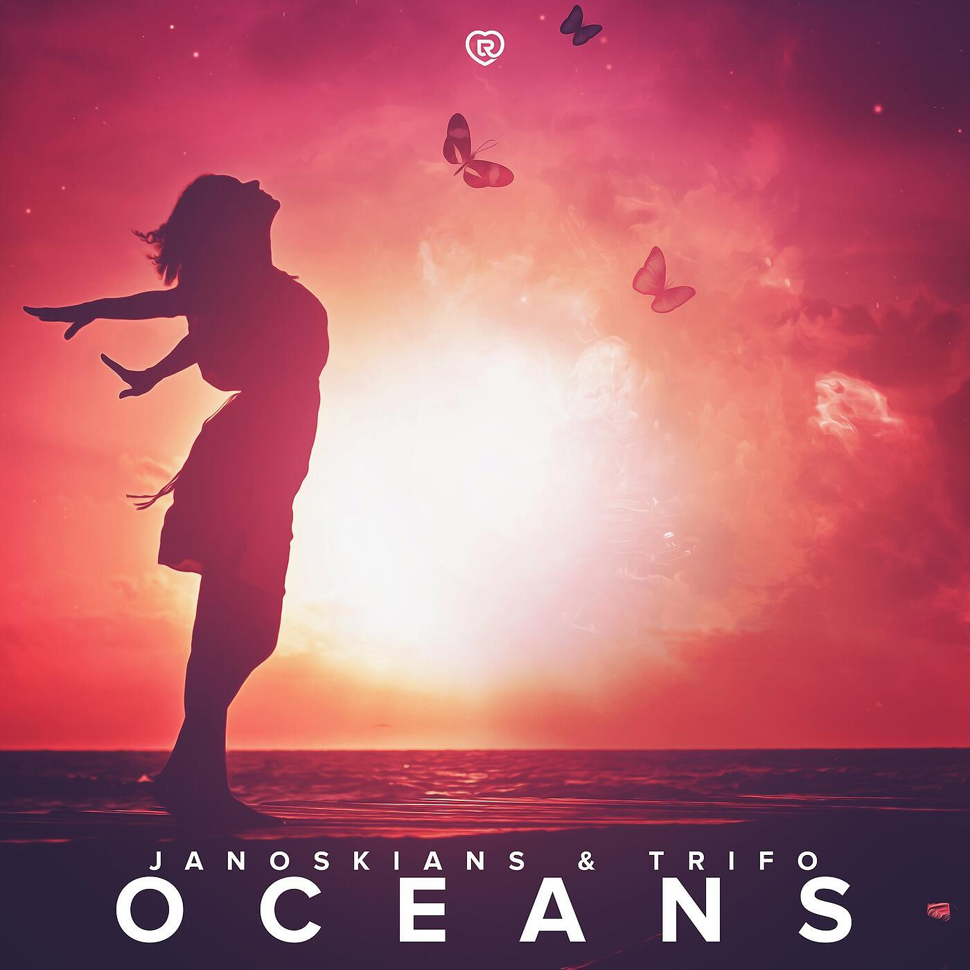 Релиз Oceans