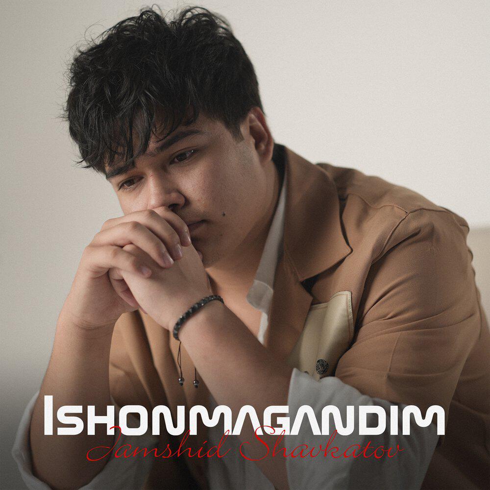 Релиз Ishonmagandim