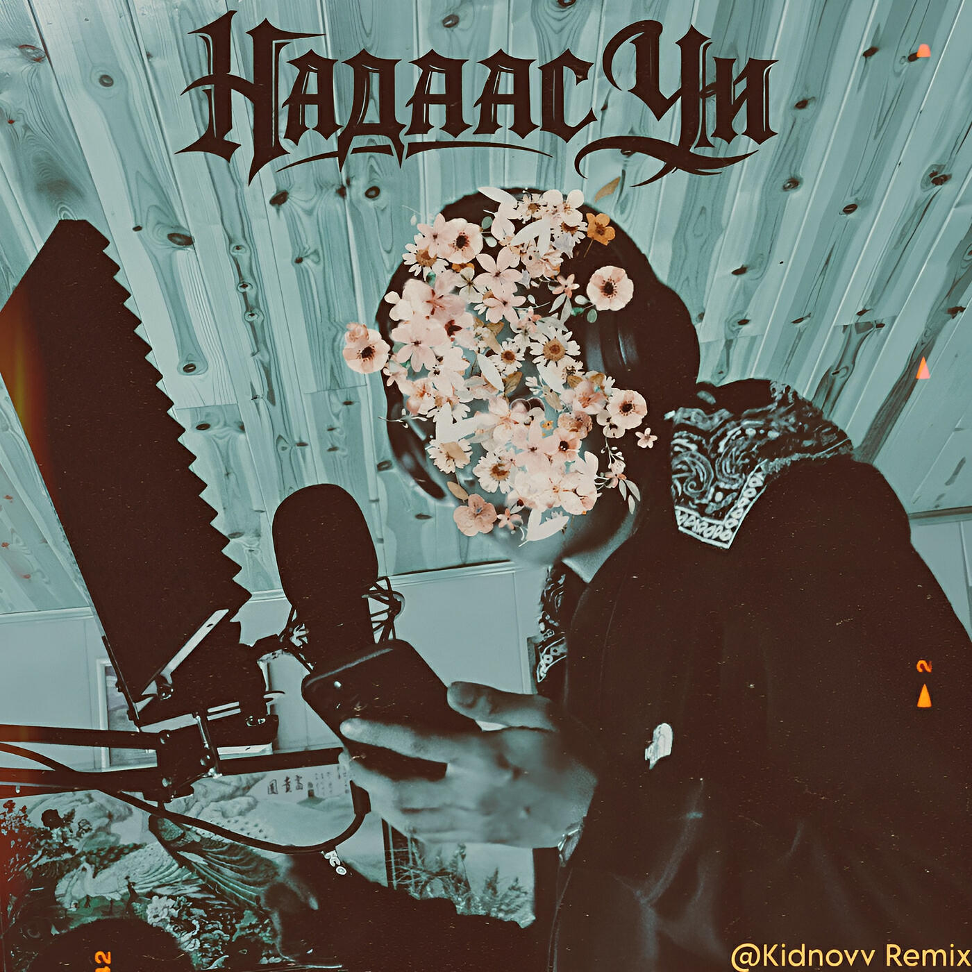 Релиз Надаас чи (kidnovv remix)