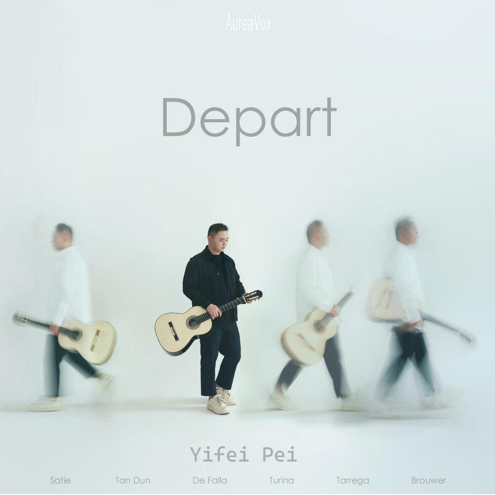 Релиз Depart