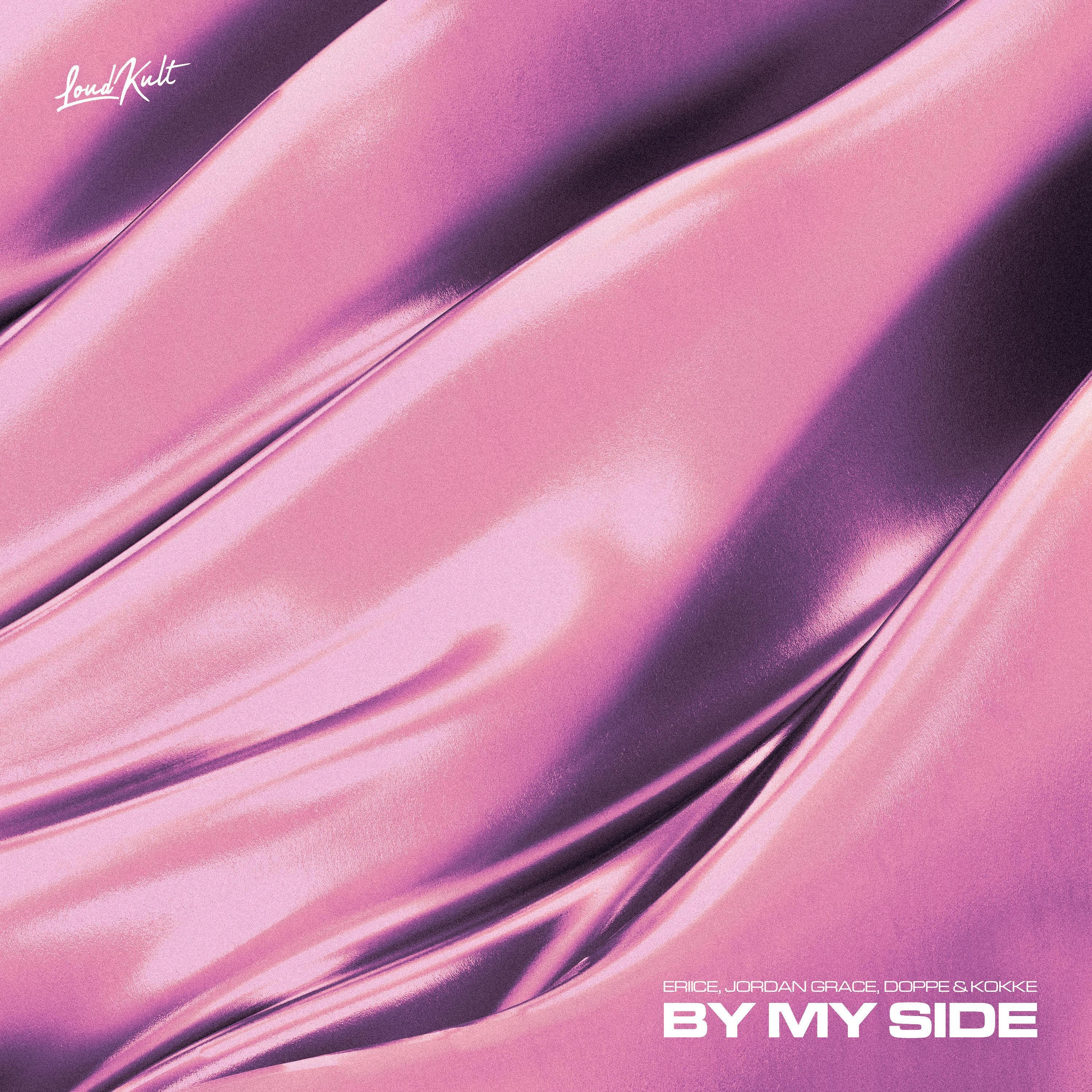 Релиз By My Side