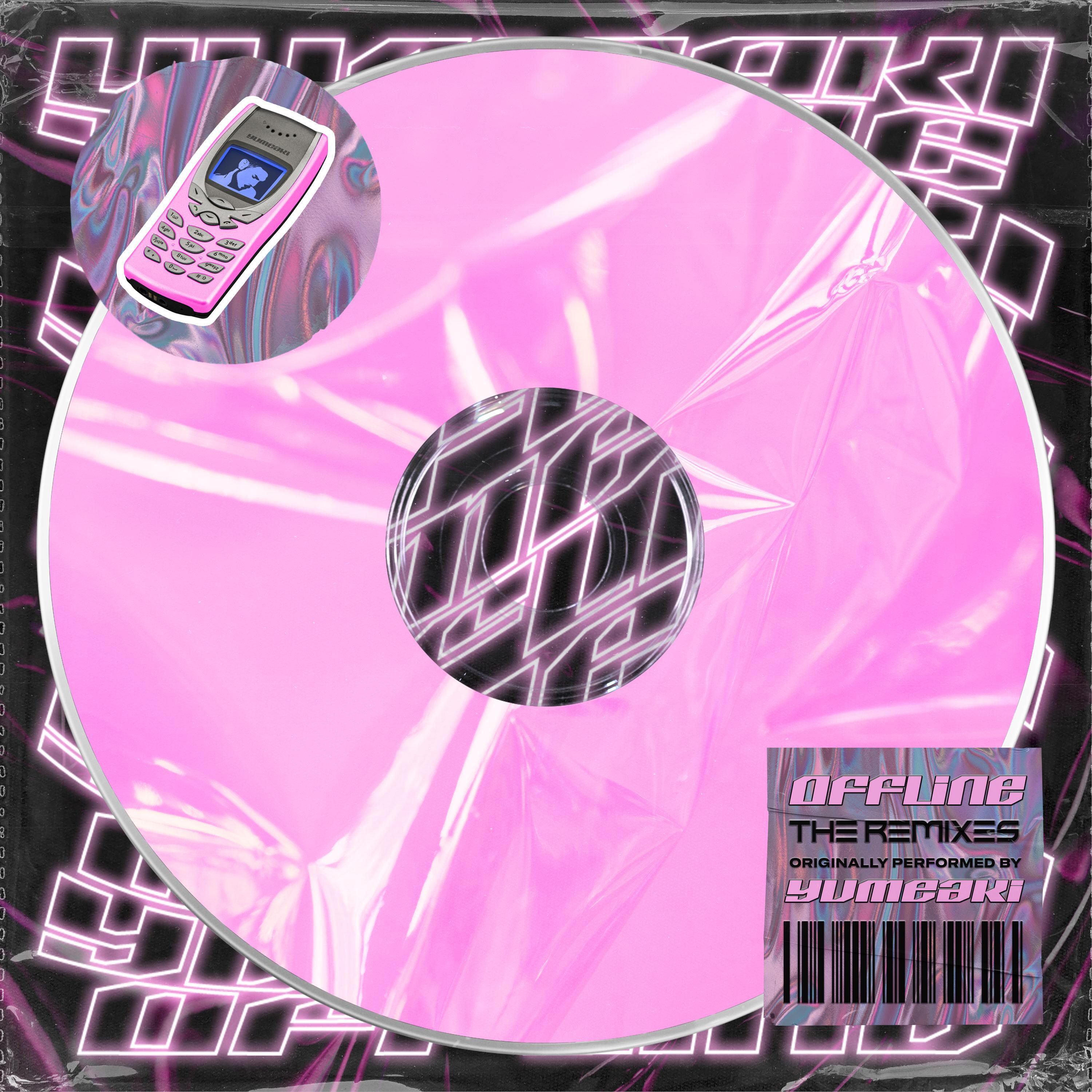 Релиз Offline (Remix)