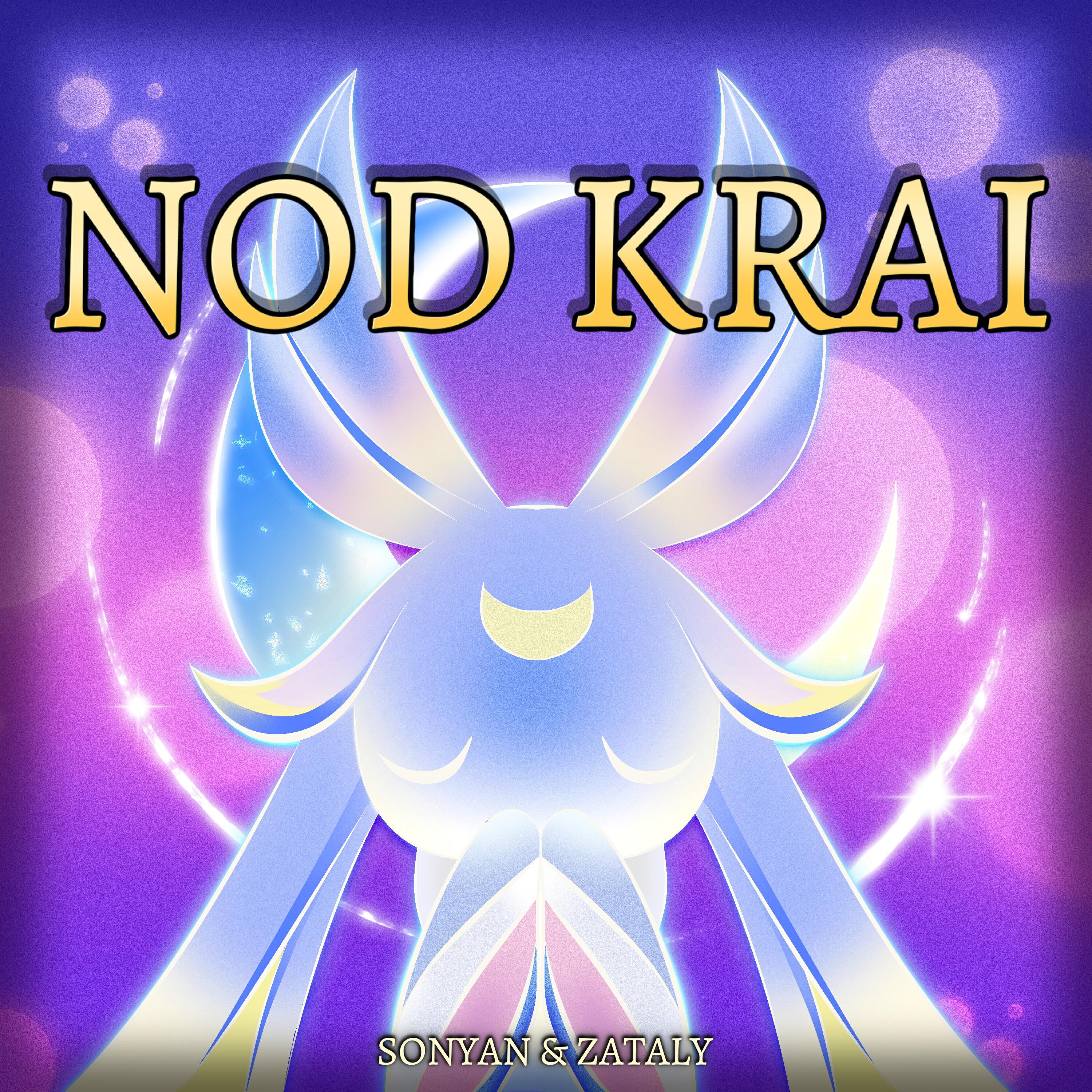 Релиз Nod Krai