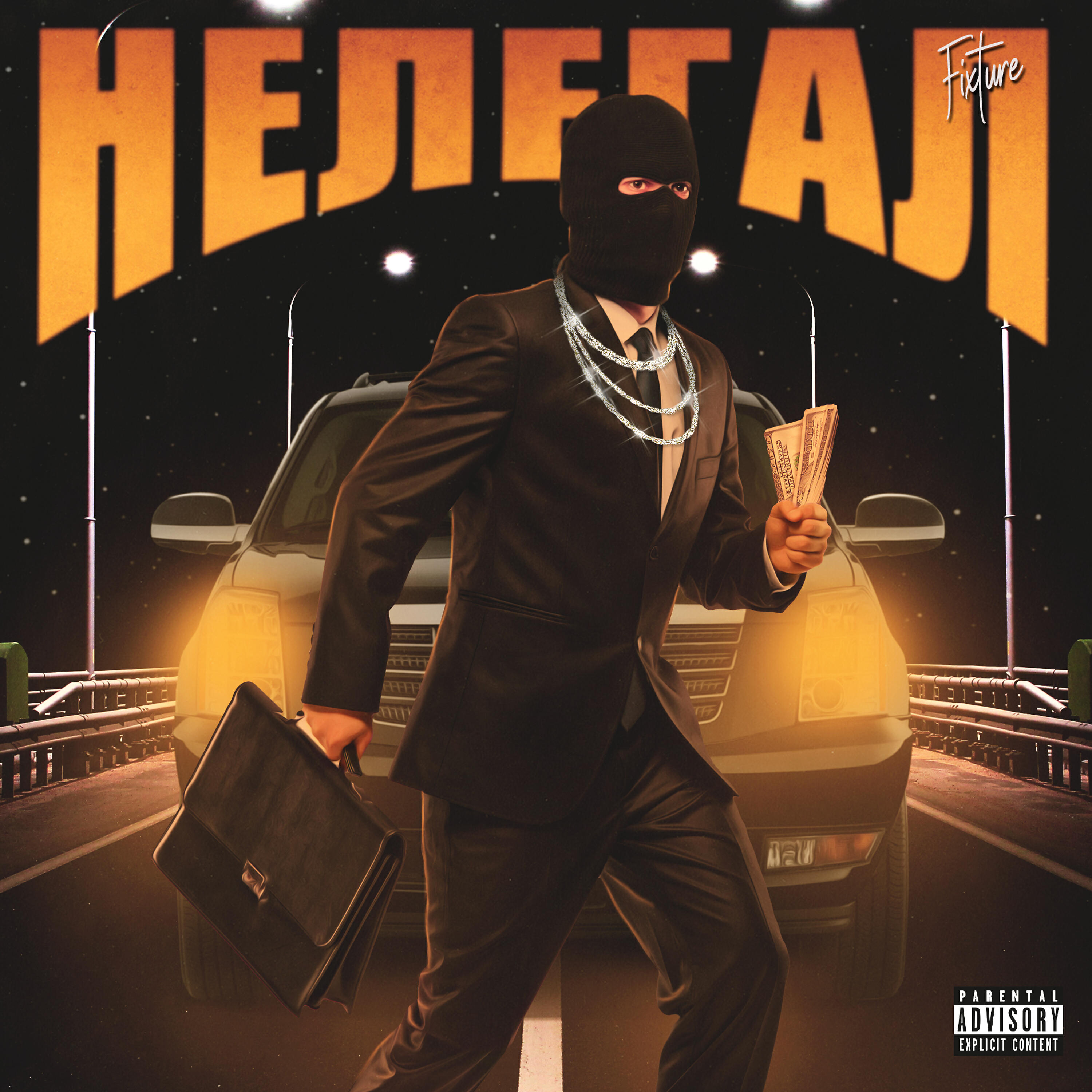 Релиз Нелегал