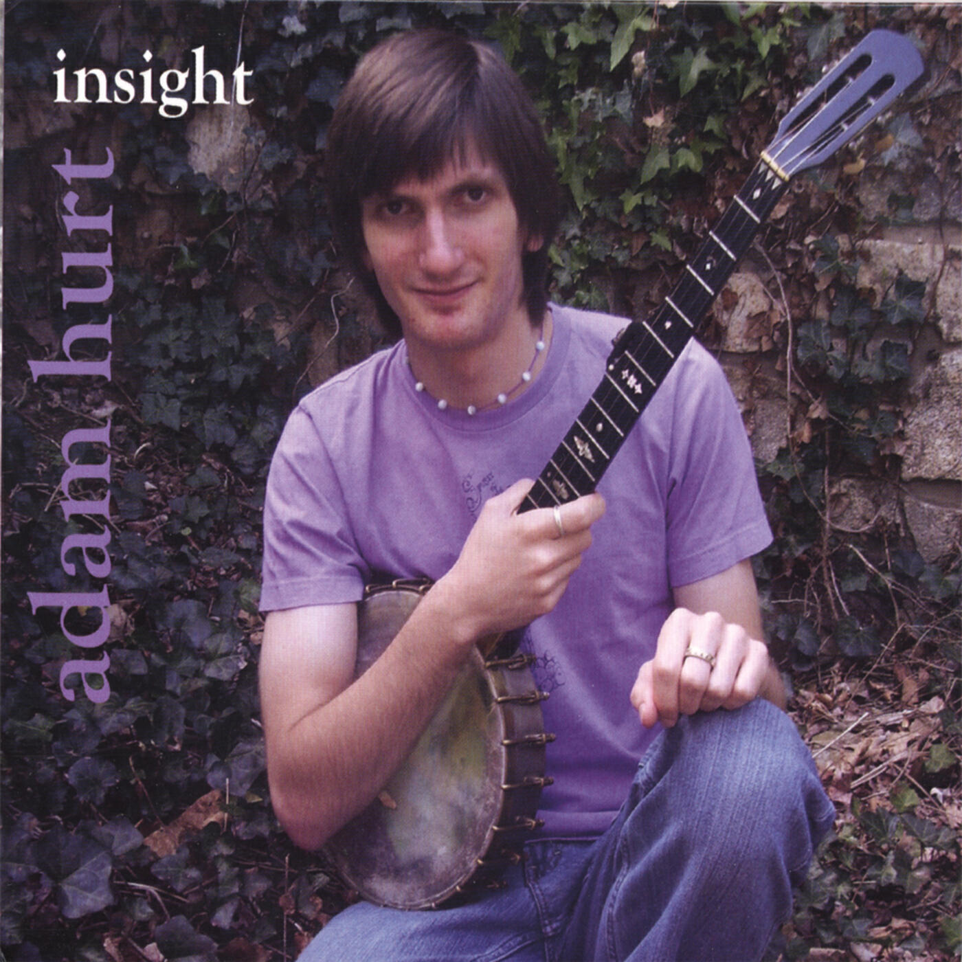 Релиз Insight