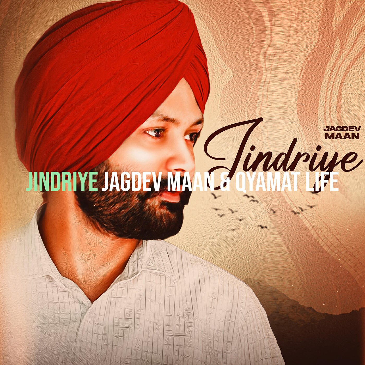 Релиз Jindriye